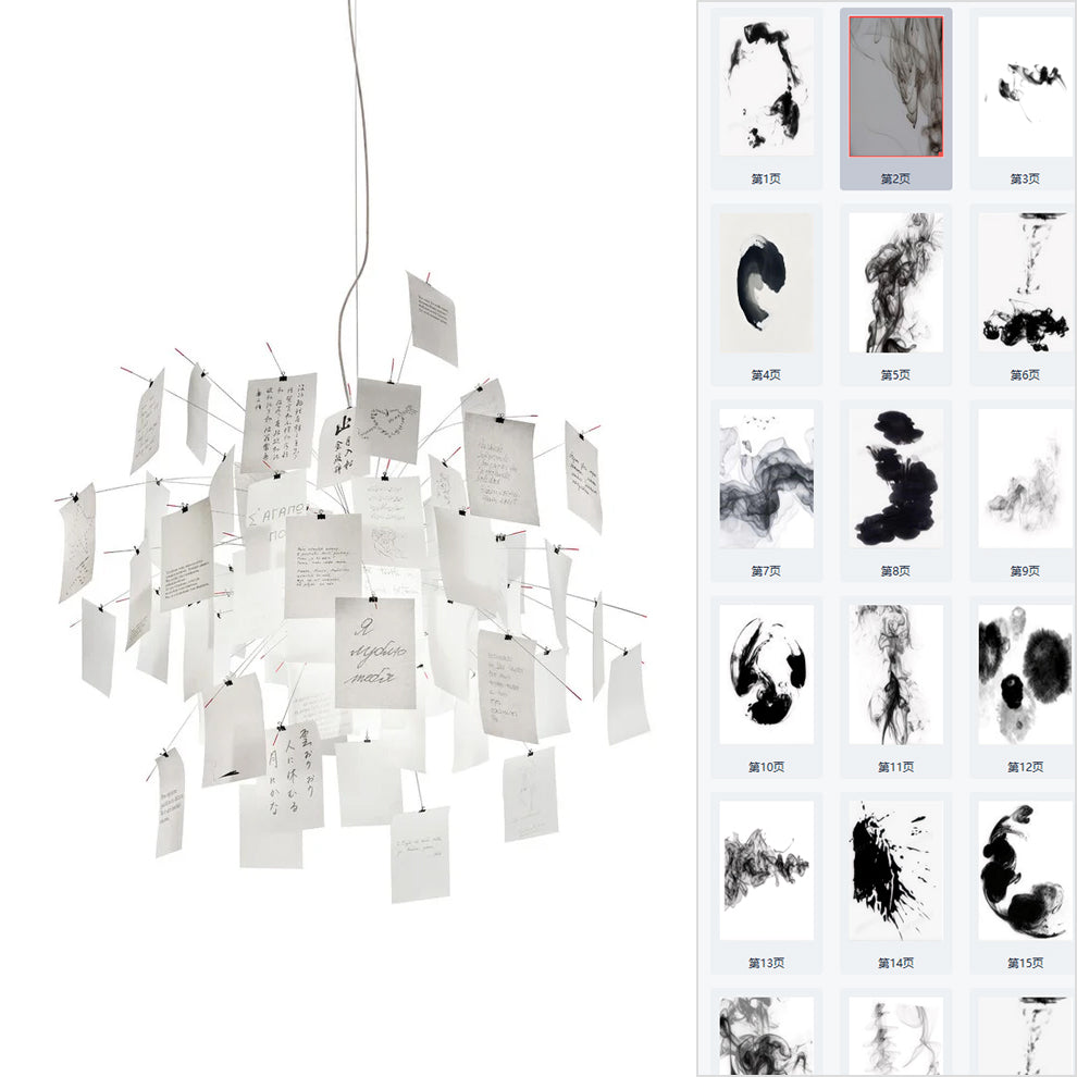 Ortheen Paper Chandelier