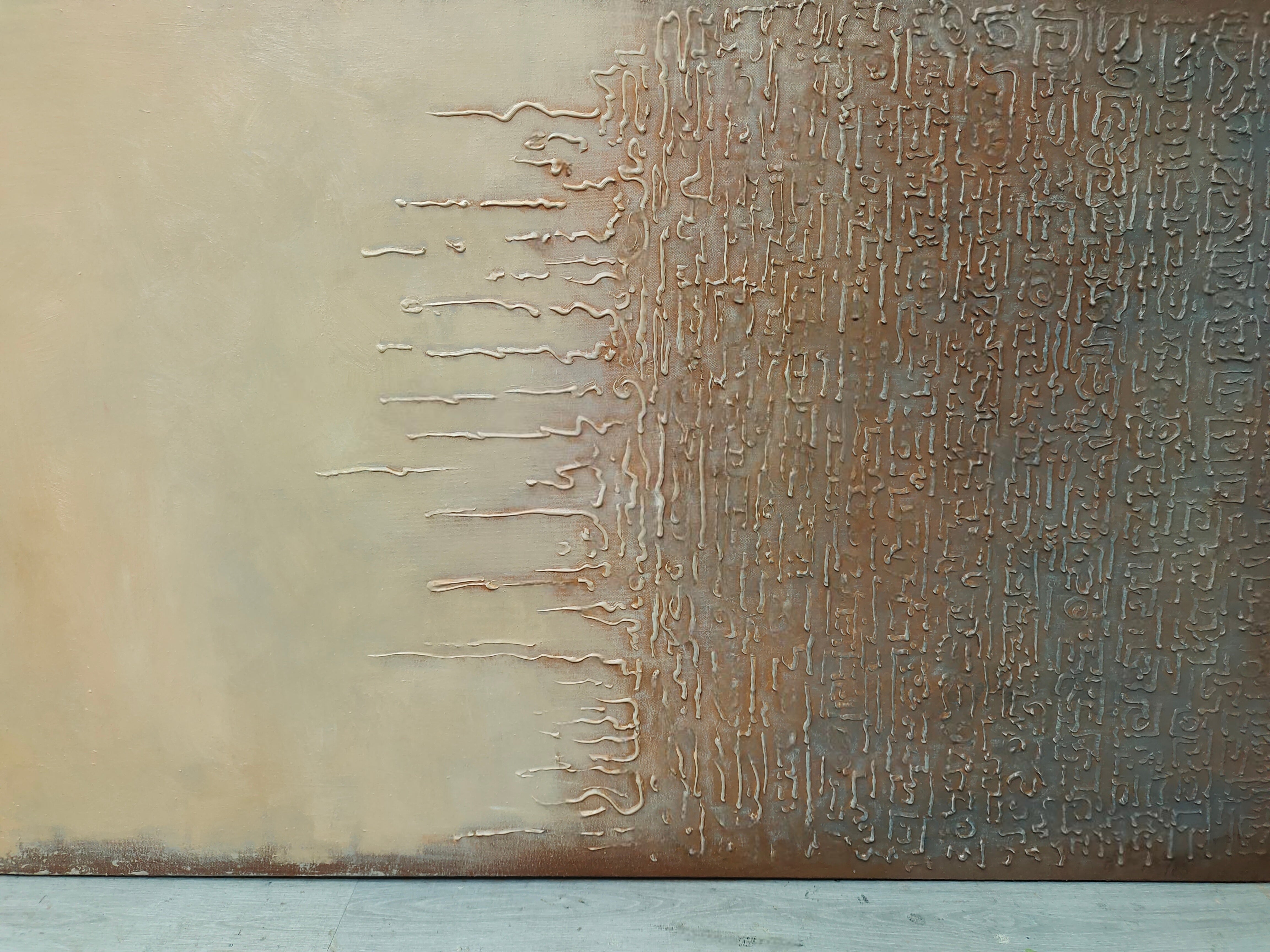 Wall Art Horizontal Texture Painting - Neutralighting