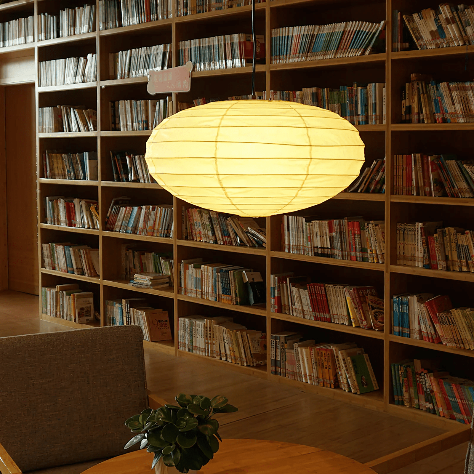 Lumaem Paper Traditional Pendant Lamp-Neutral Decor