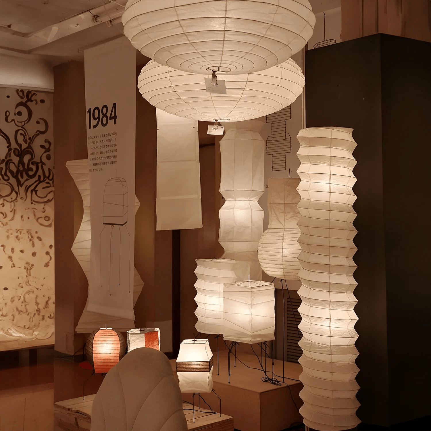 Hazel Modern Rice Paper Floor Lamp-Neutral Decor