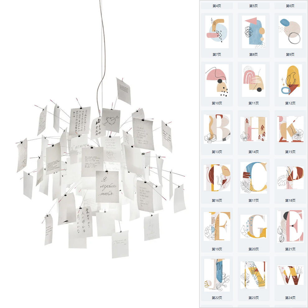 Ortheen Paper Chandelier