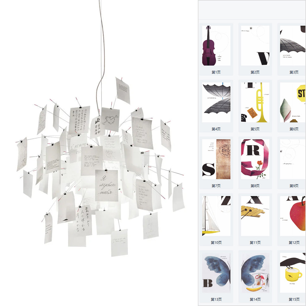 Ortheen Paper Chandelier