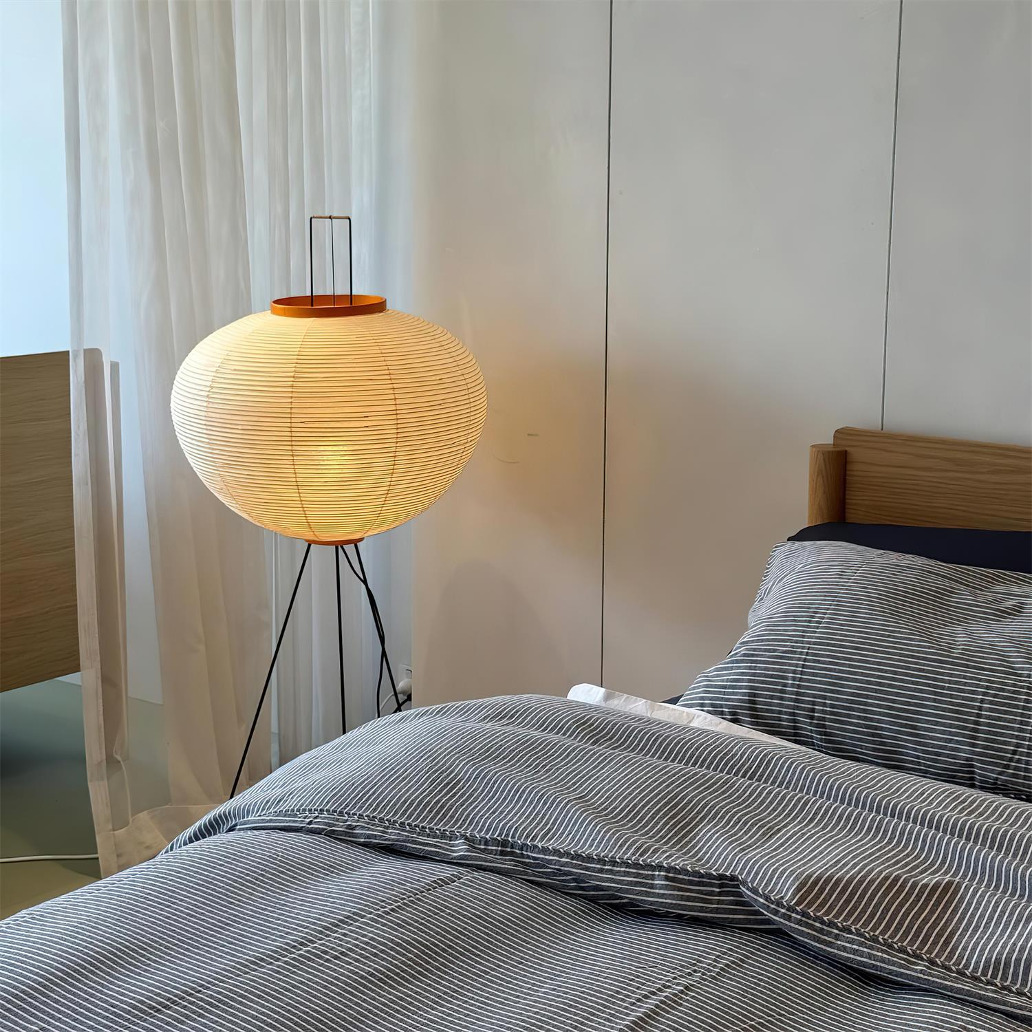 Nerissa Floor Lamp
