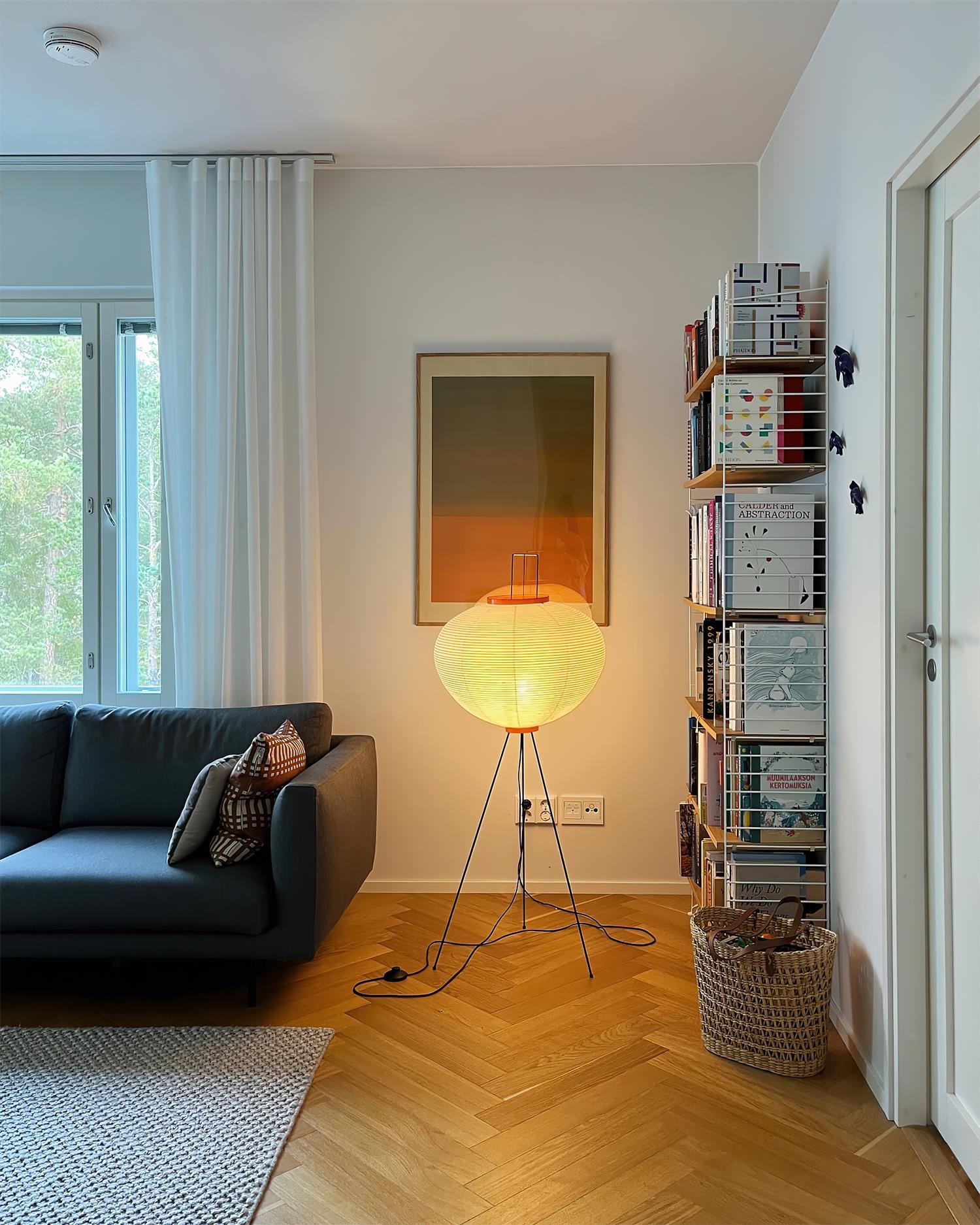 Nerissa Floor Lamp