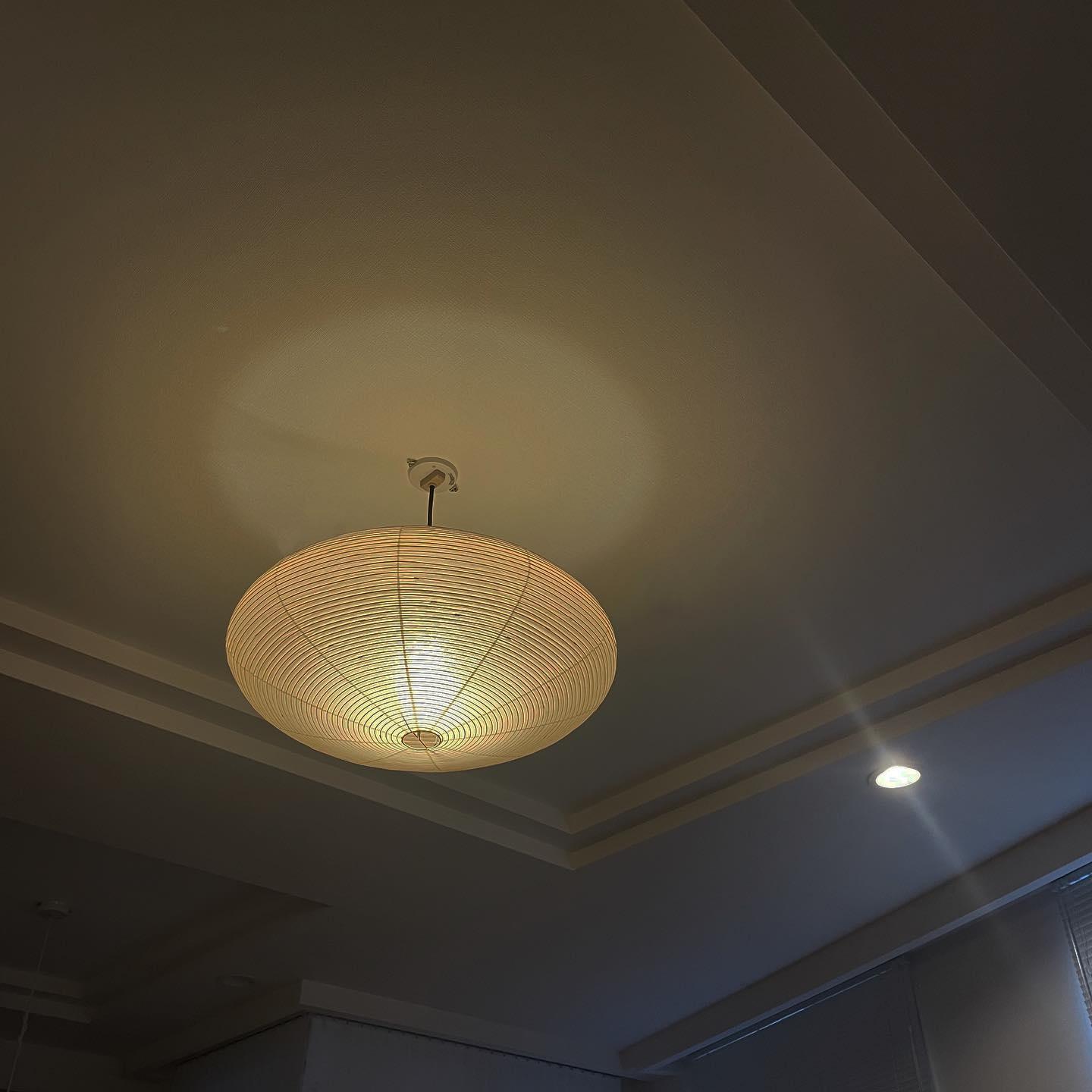 Orba Washi Paper 15A Pendant Light-Neutral Decor