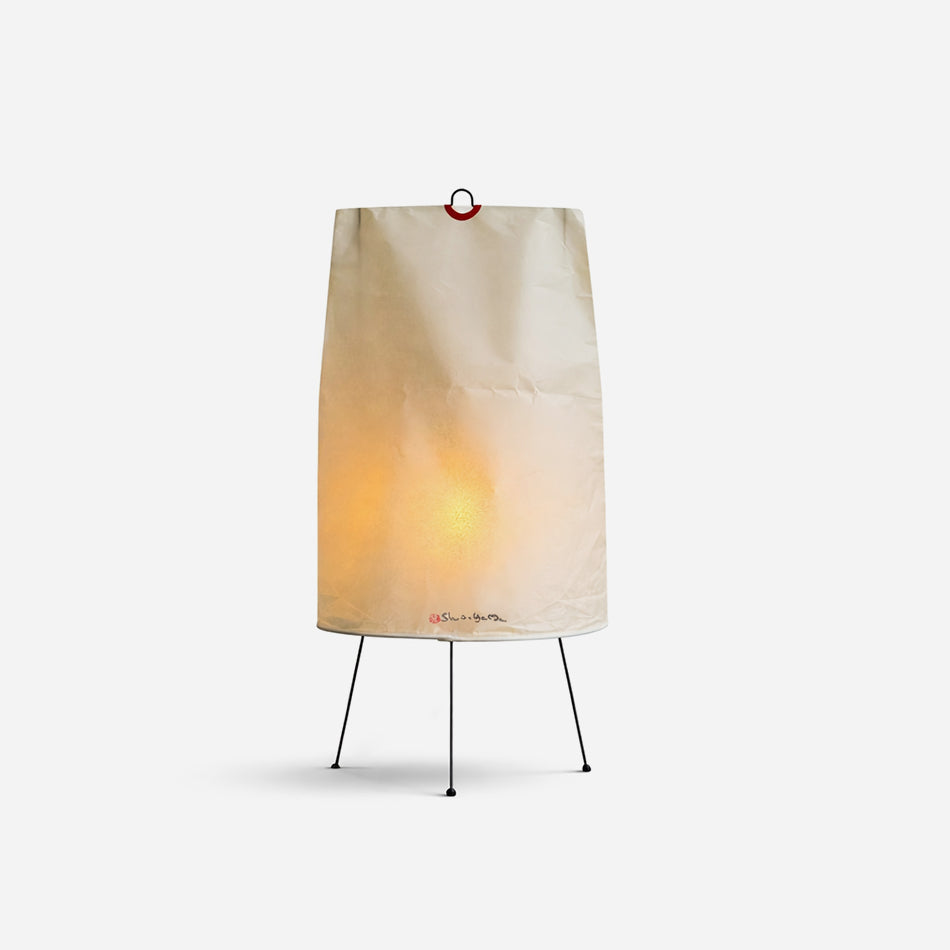 Rowan Table Lamp