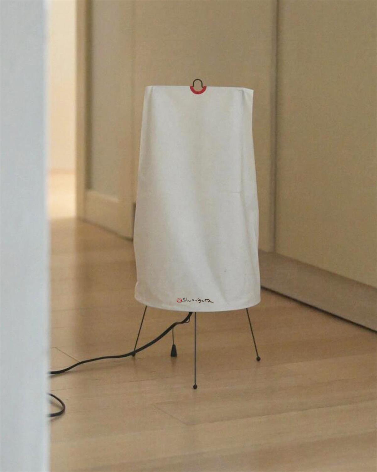 Rowan Table Lamp