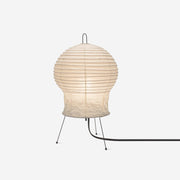 Mirelle Table Lamp