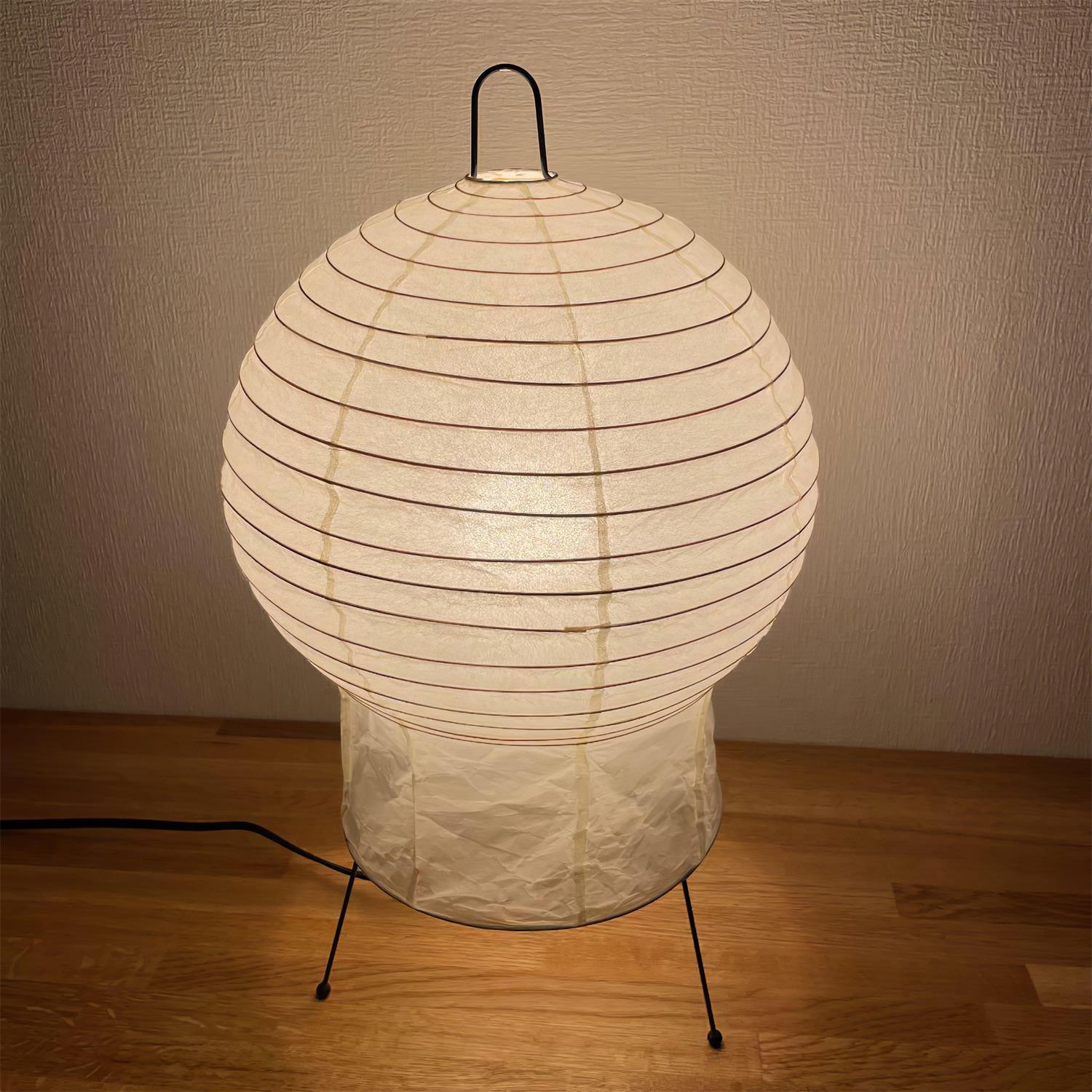 Mirelle Table Lamp
