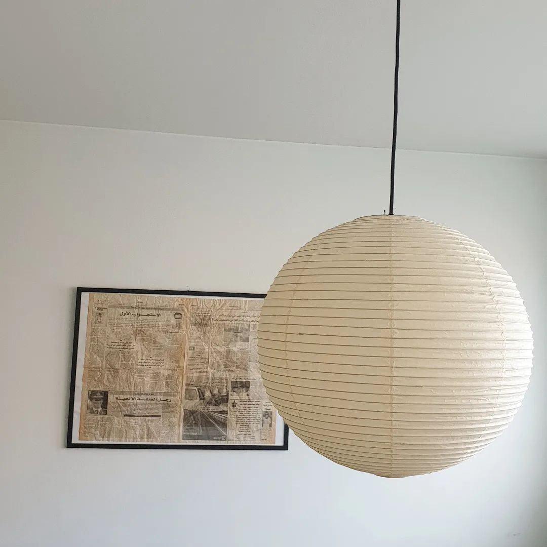 Noveno Pendant Lamp Bamboo Washi Paper Round-Neutral Decor
