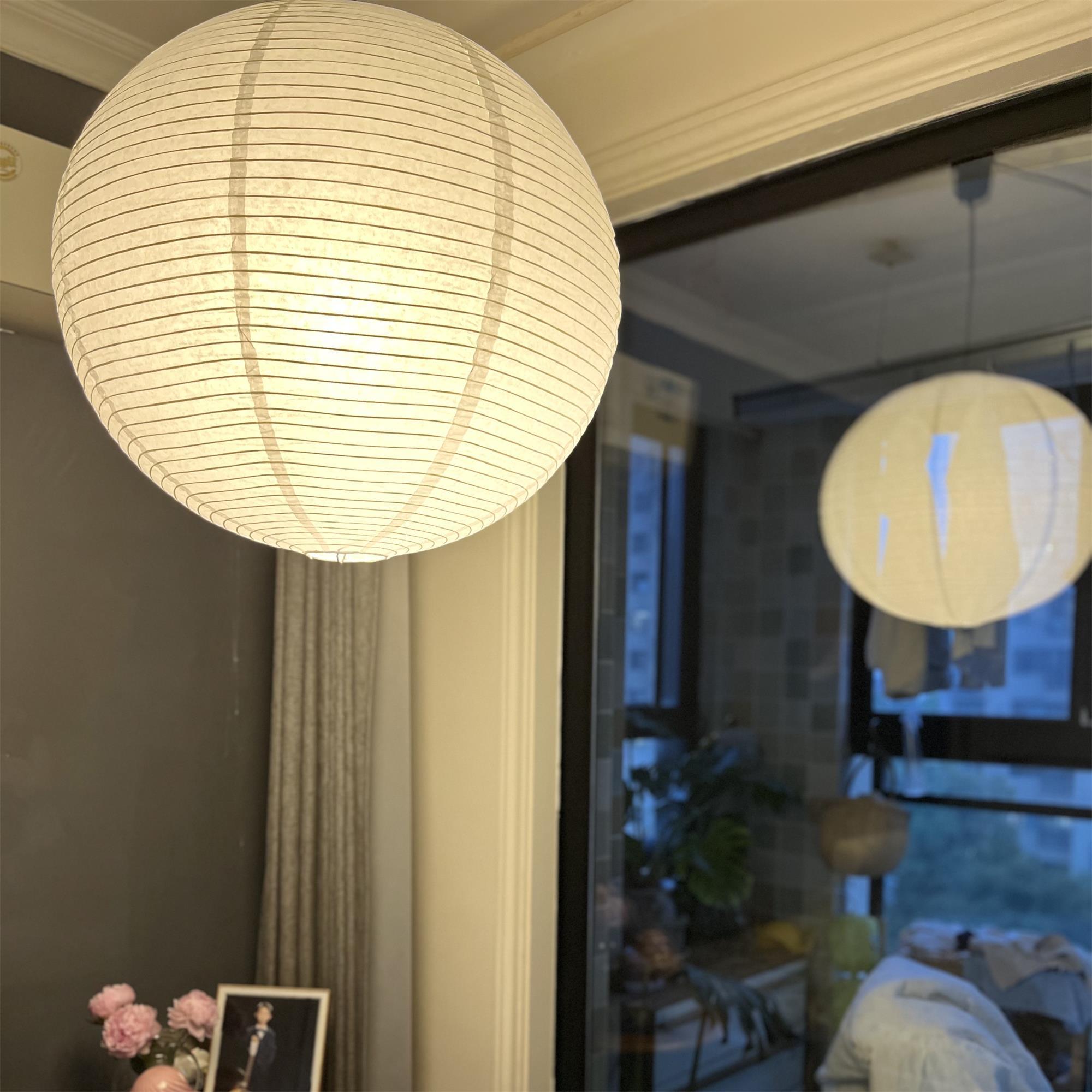 Noveno Pendant Lamp Bamboo Washi Paper Round-Neutral Decor
