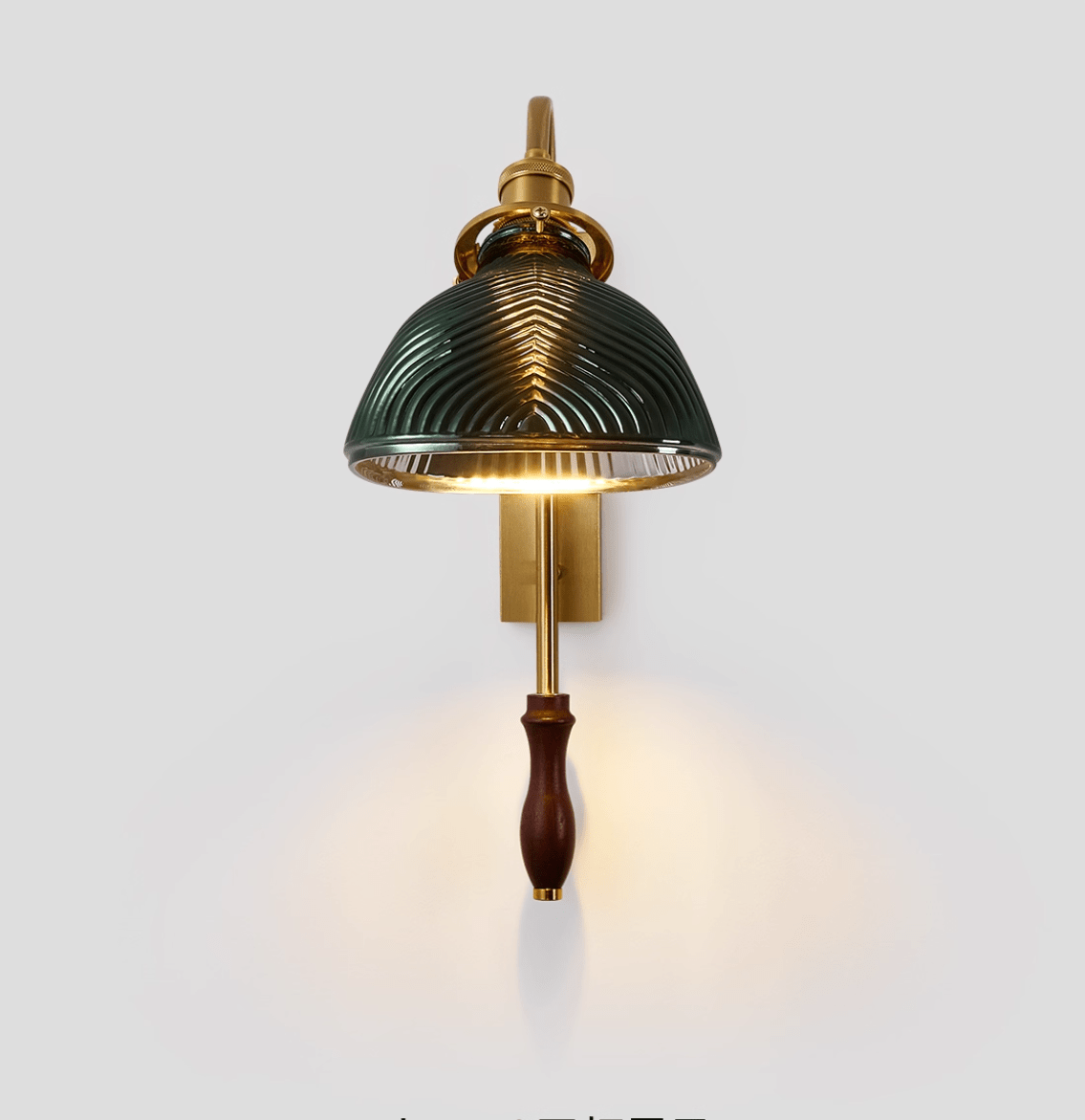 Elyn Wall Lamp-Neutral Decor