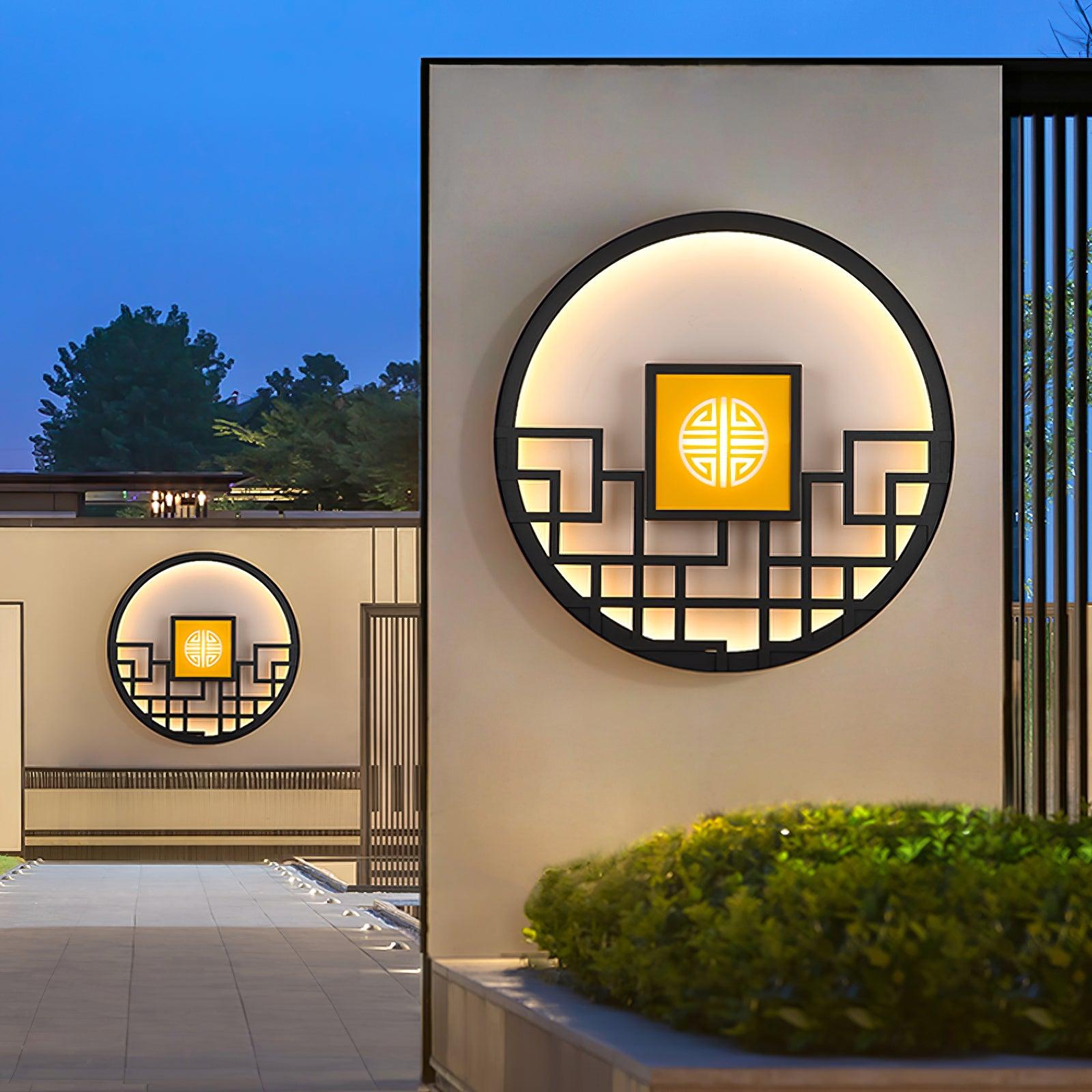 Alzoror Nordic Art Round Outdoor Wall Light-Neutral Decor