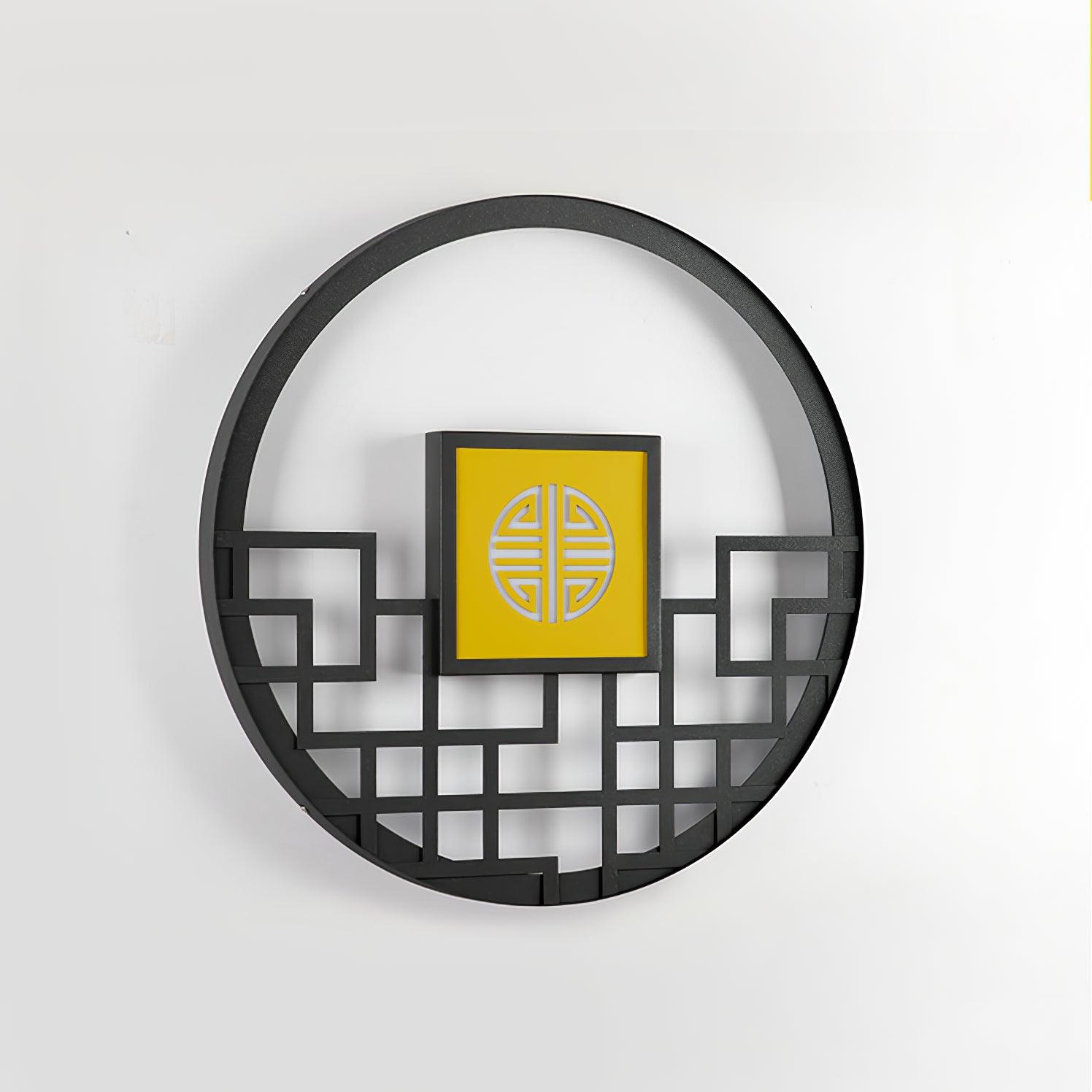 Alzoror Nordic Art Round Outdoor Wall Light-Neutral Decor