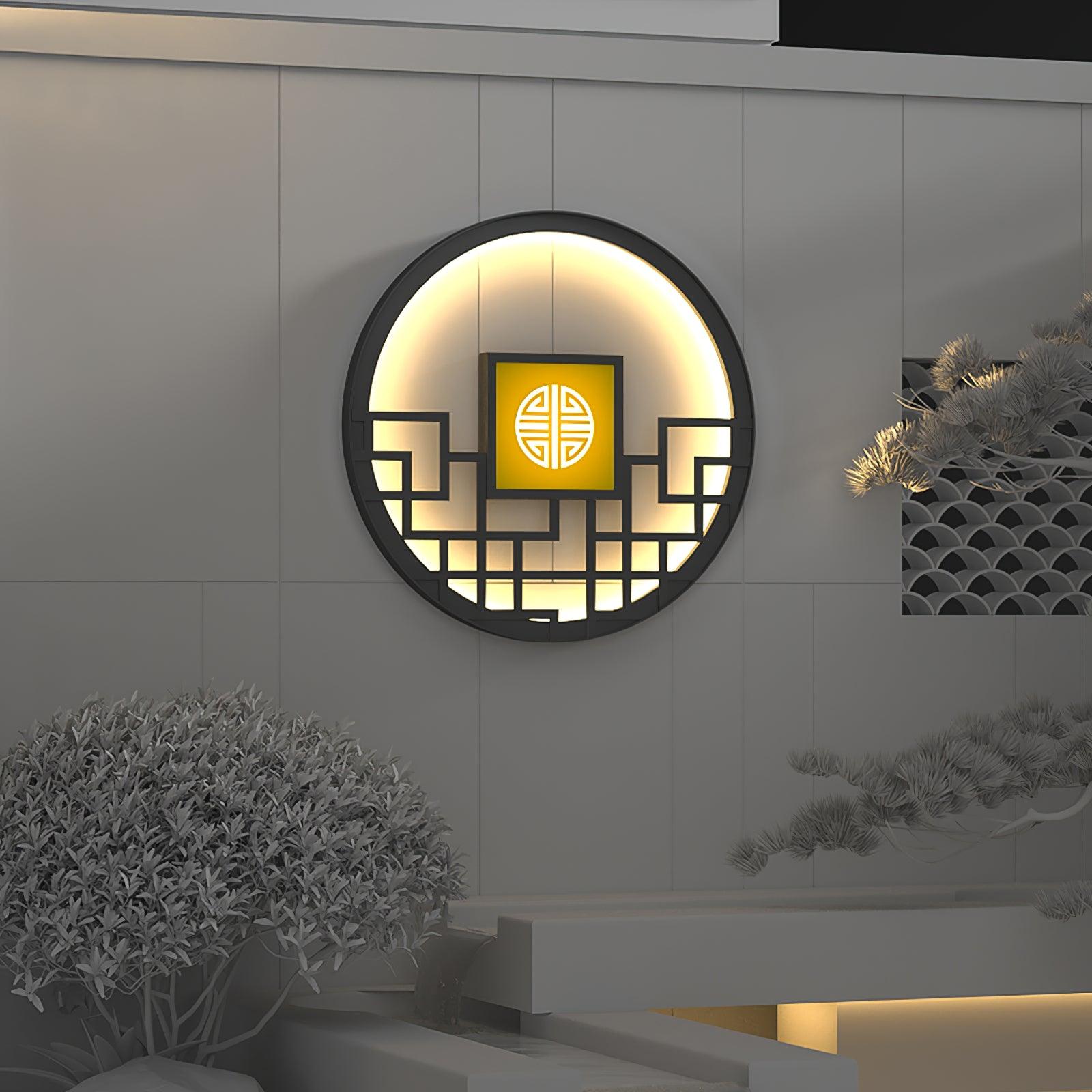 Alzoror Nordic Art Round Outdoor Wall Light-Neutral Decor