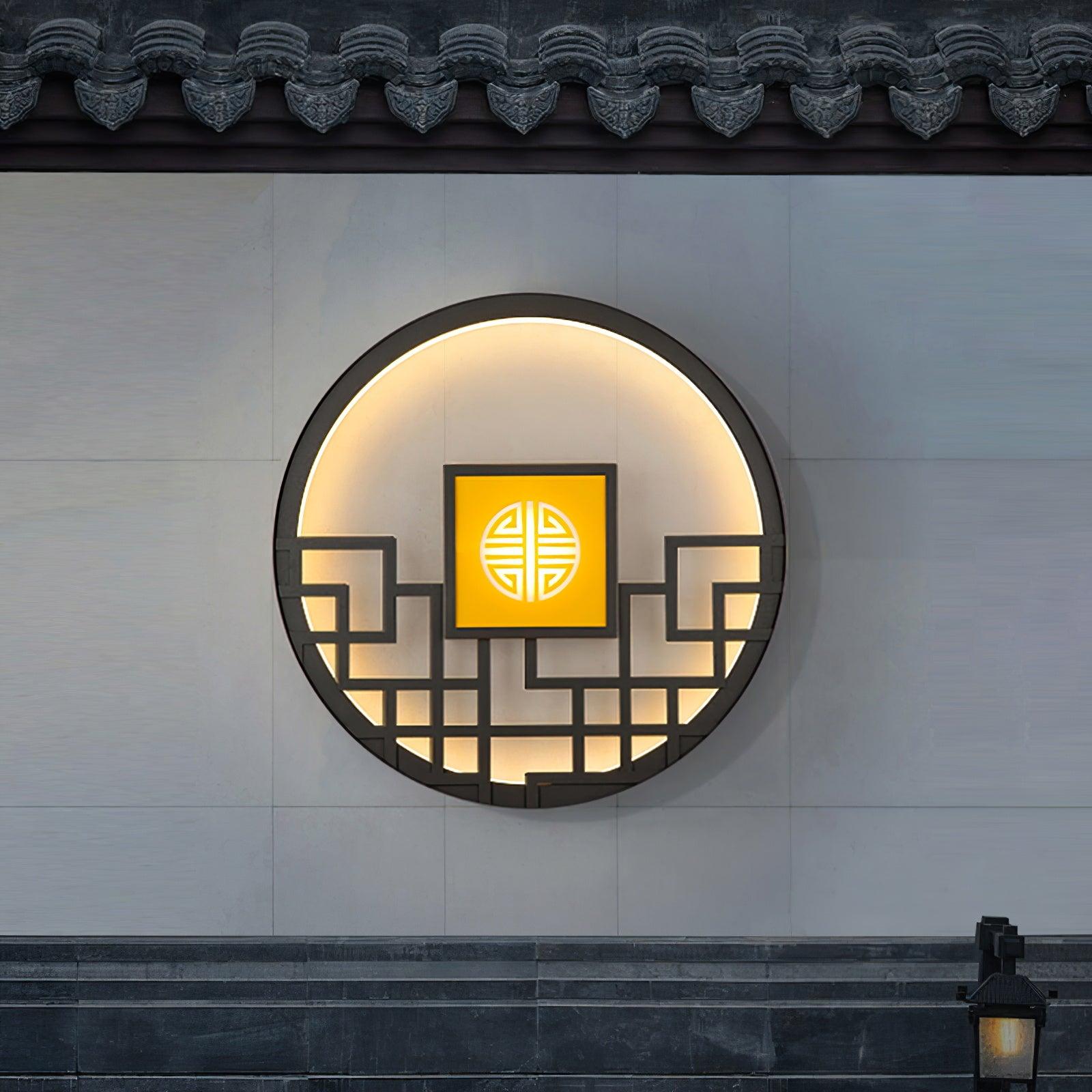 Alzoror Nordic Art Round Outdoor Wall Light-Neutral Decor