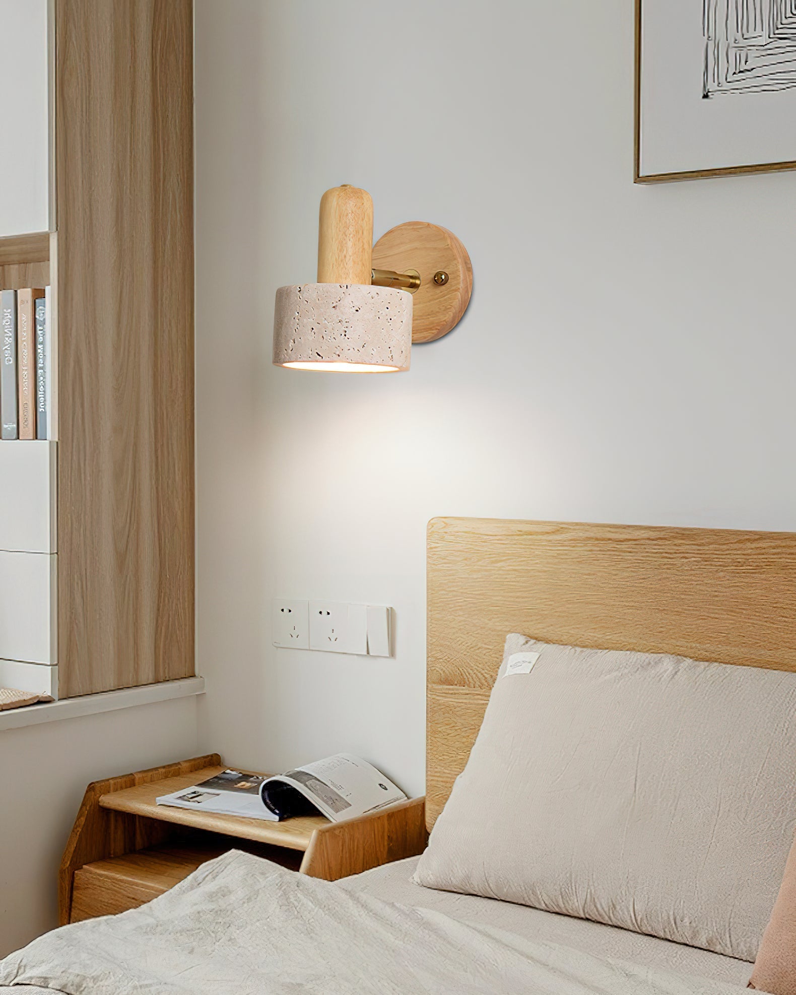 Aureole Wall Light in the Beige & Walnut color finish.