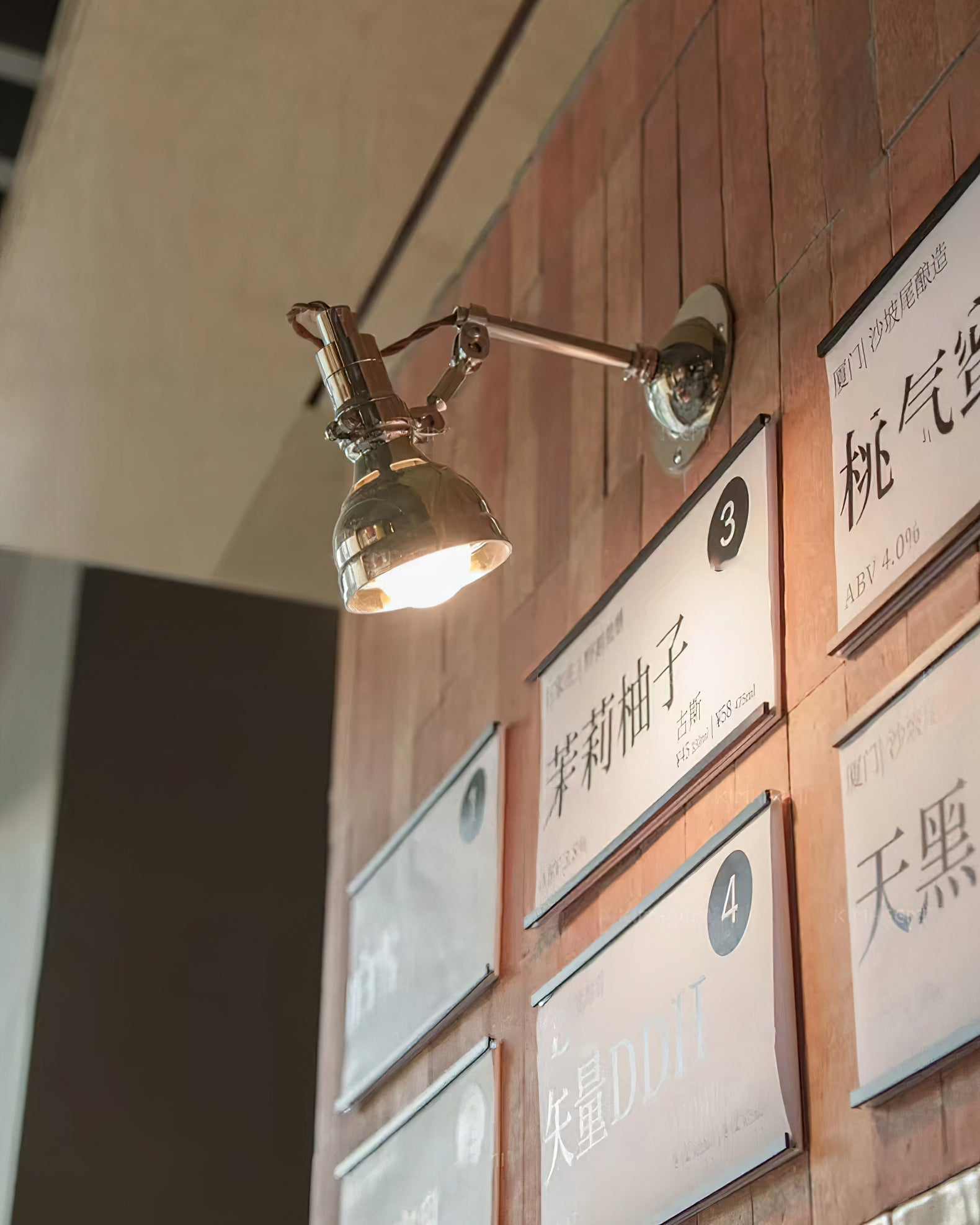 Product dimensions for the Avonni Swing Arm Wall Lamp.