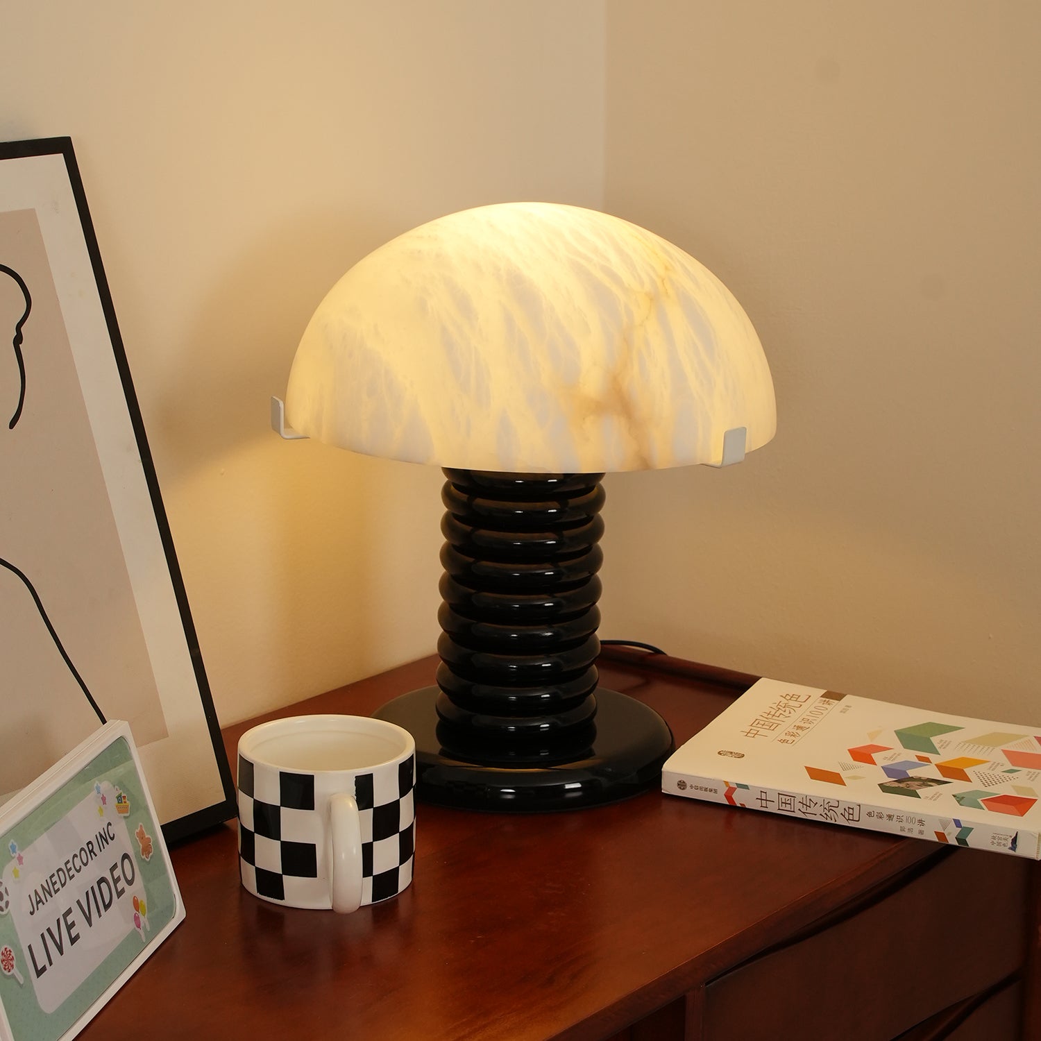 Ben Table Lamp
