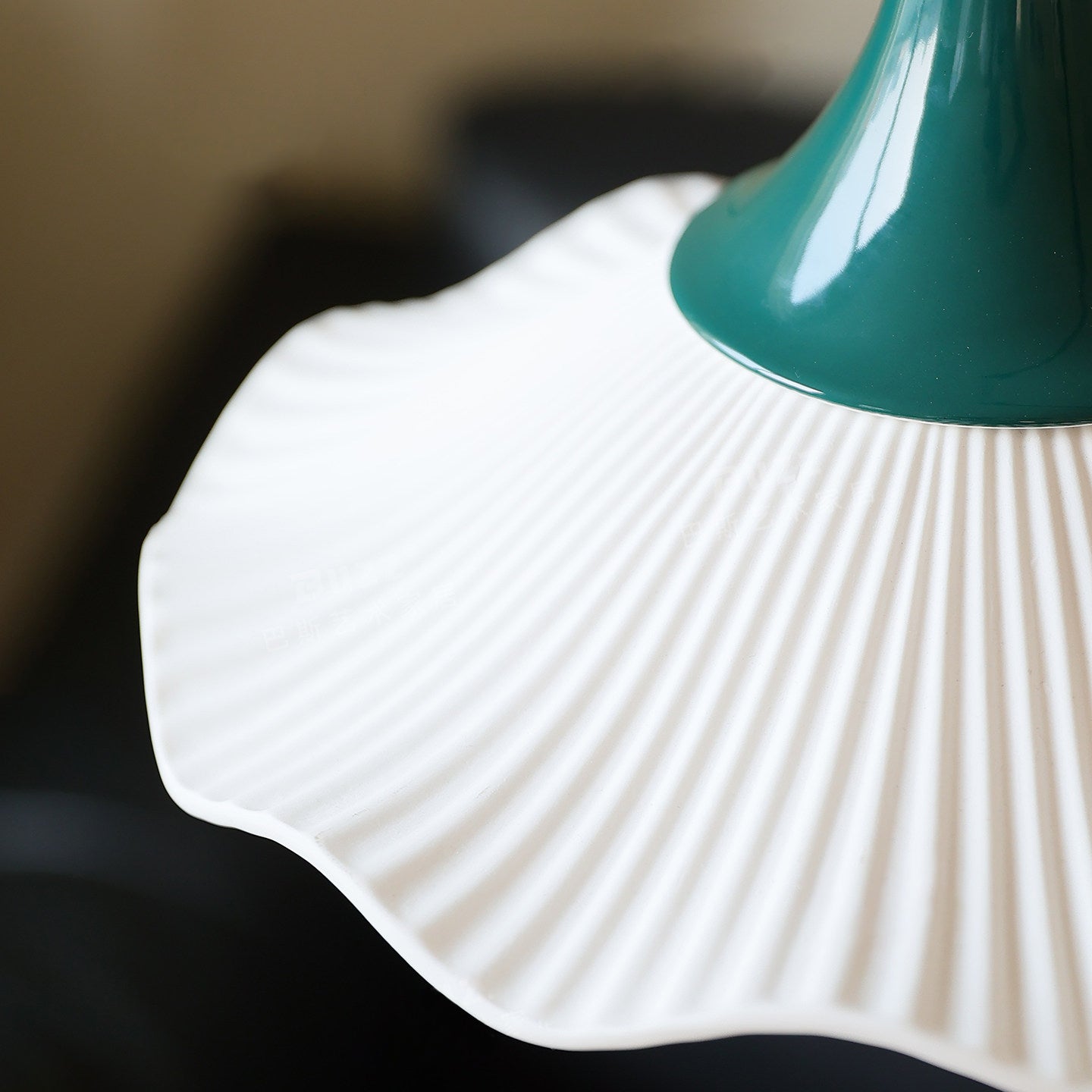 Rhea Pendant Lamp