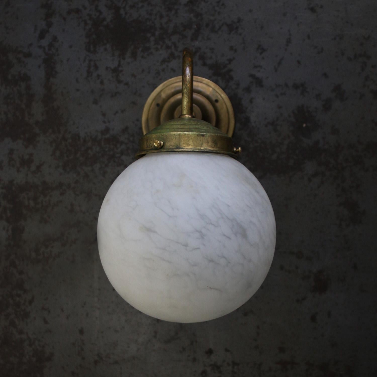 Odette Wall Lamp