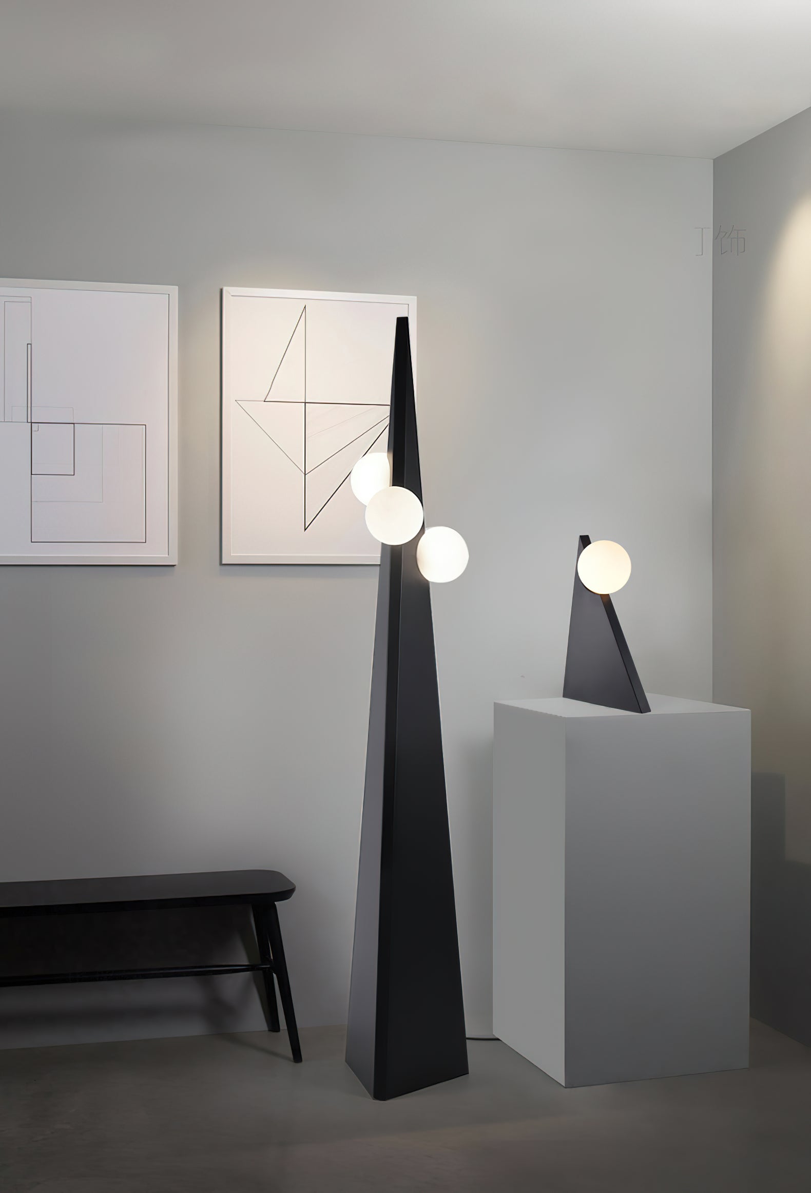 Stellan Floor Lamp