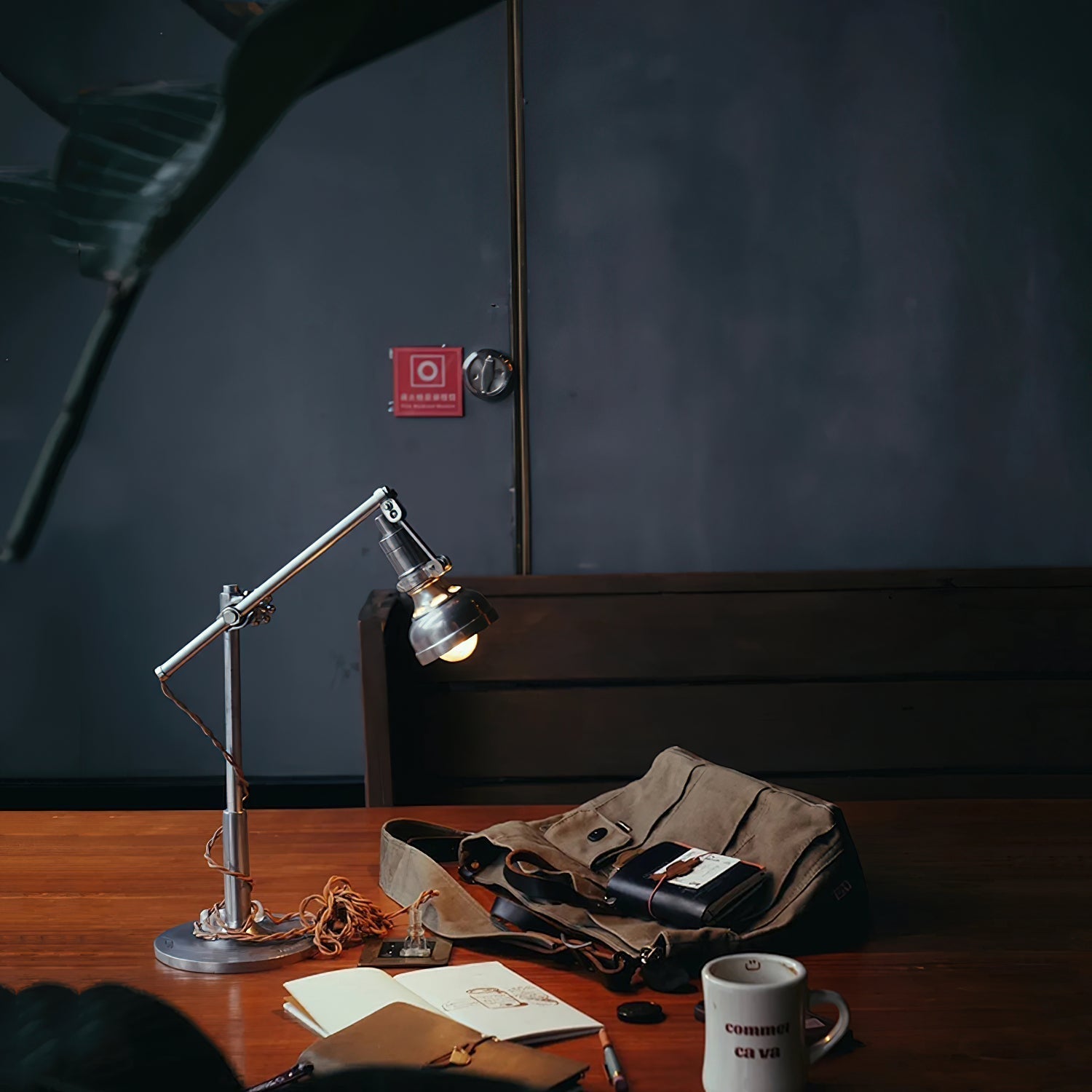 Bramwell Table Lamp