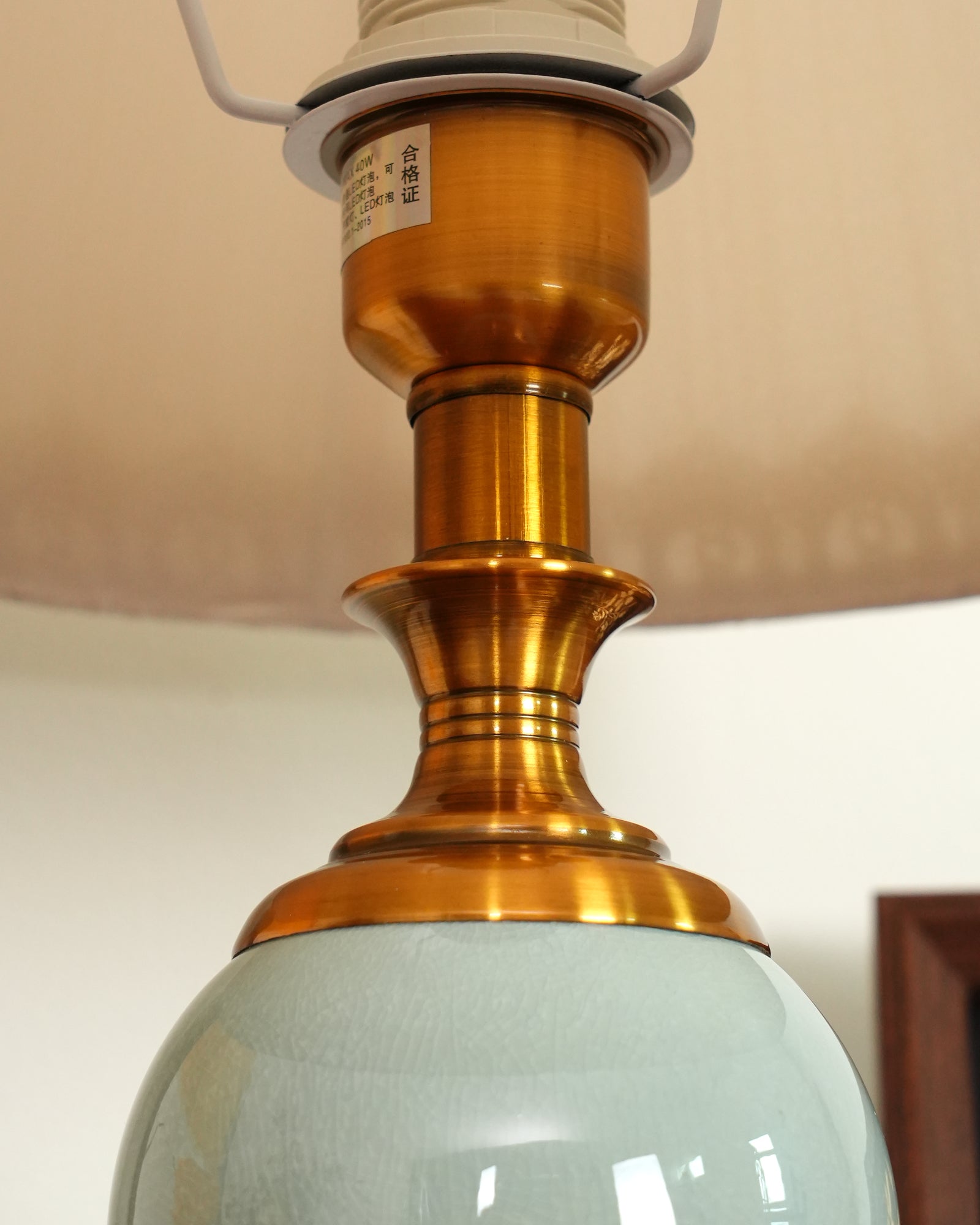 Mirova Ceramic Fabric Table Lamp-Neutral Decor