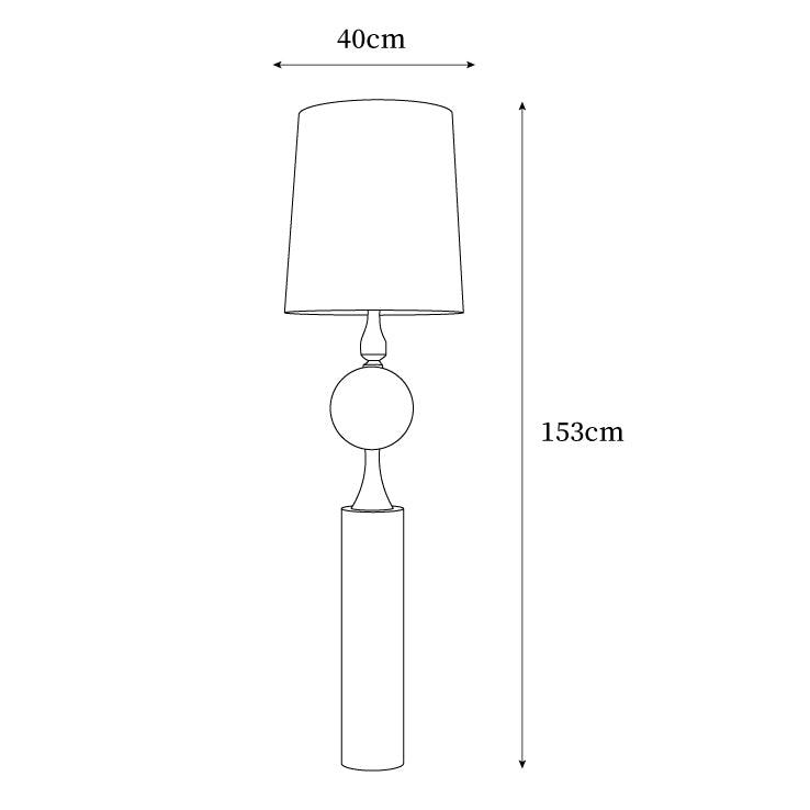 Blaise Floor Lamp