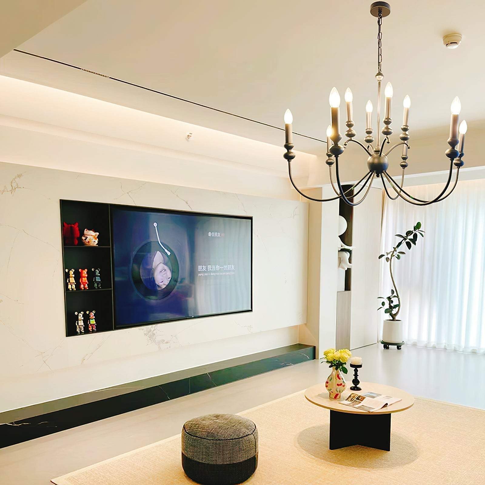 Bram Chandelier