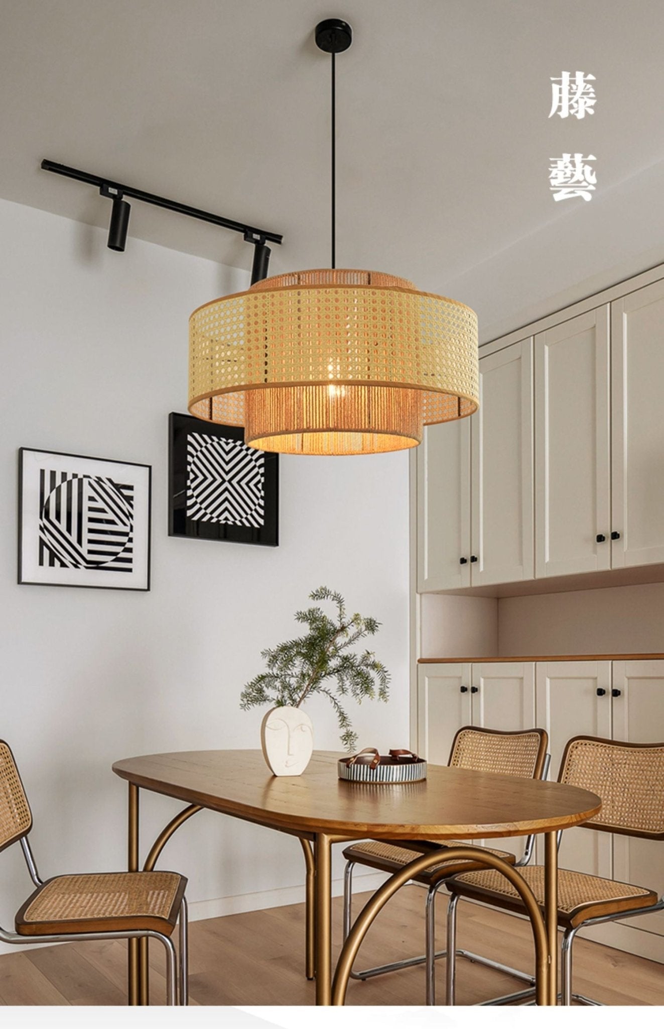 Crigen Concentric Rattan Pendant Light-Neutral Decor