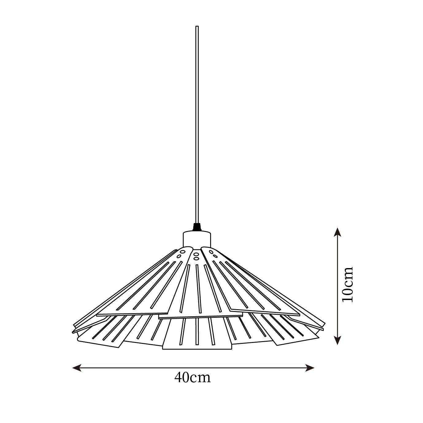 Isria Pendant Lamp