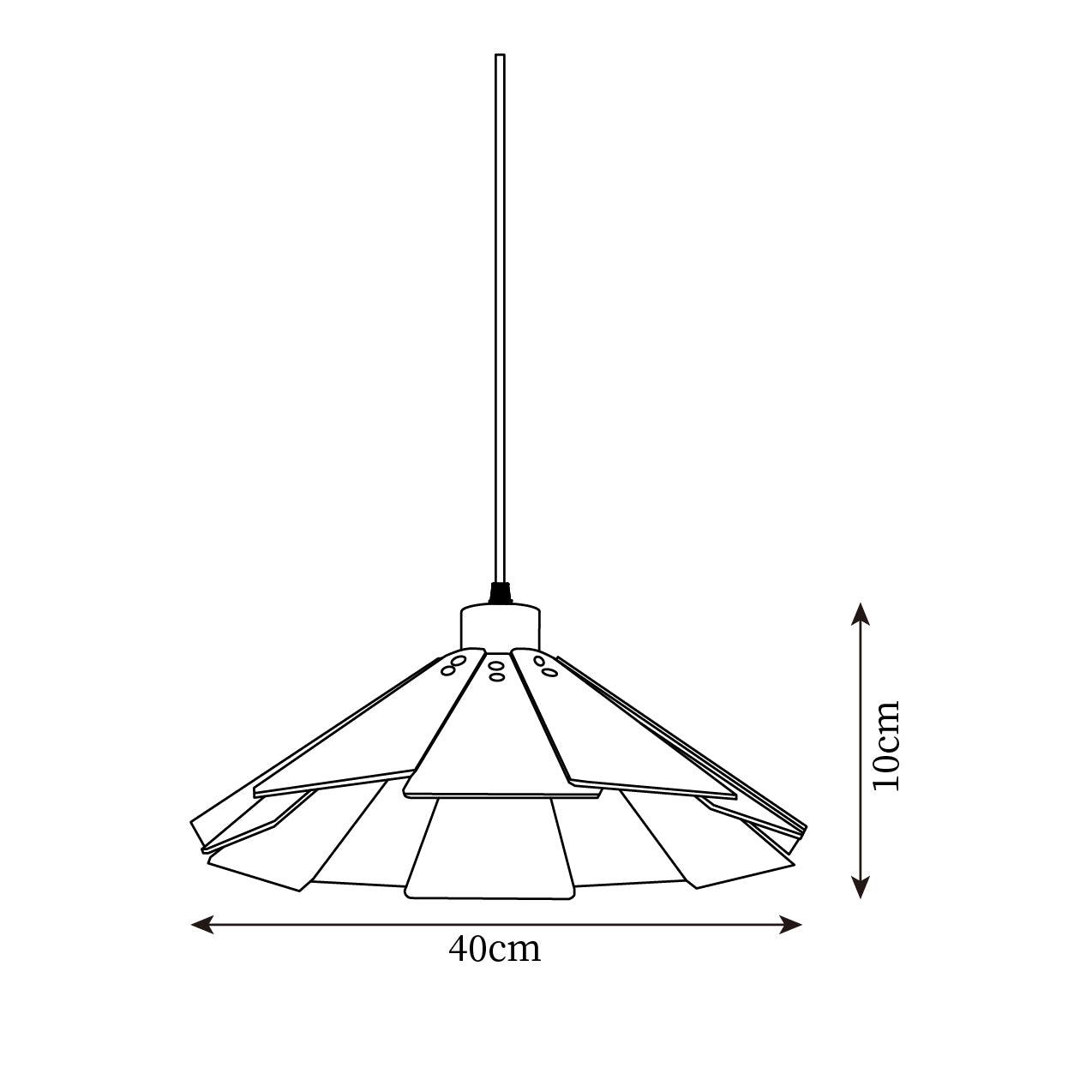 Isria Pendant Lamp