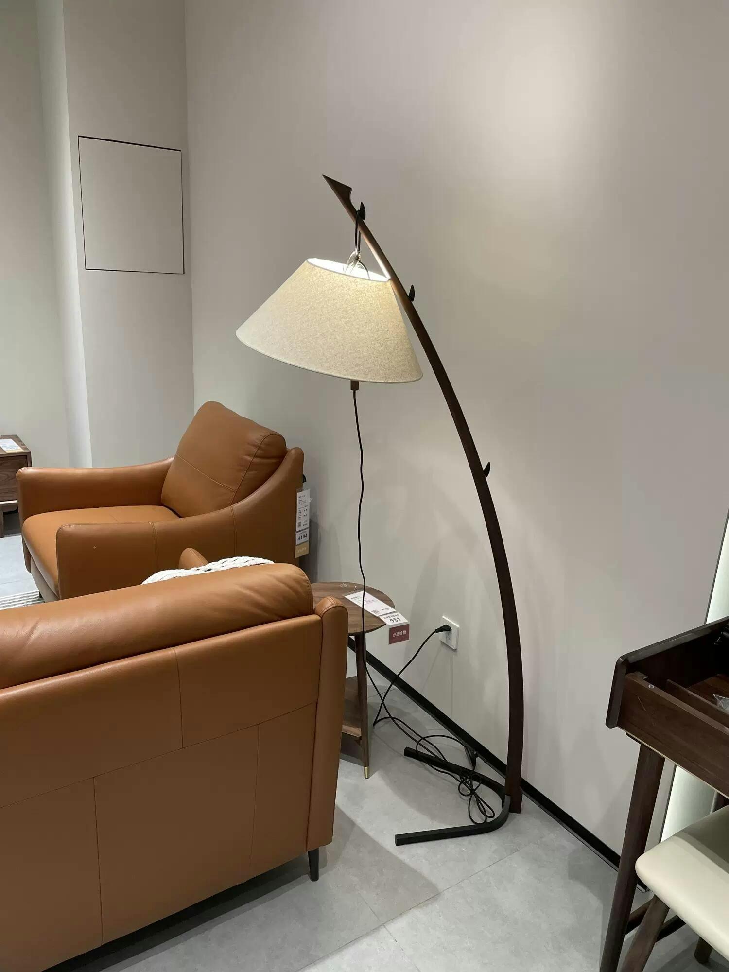 Irigen Arc Floor Lamp-Neutral Decor