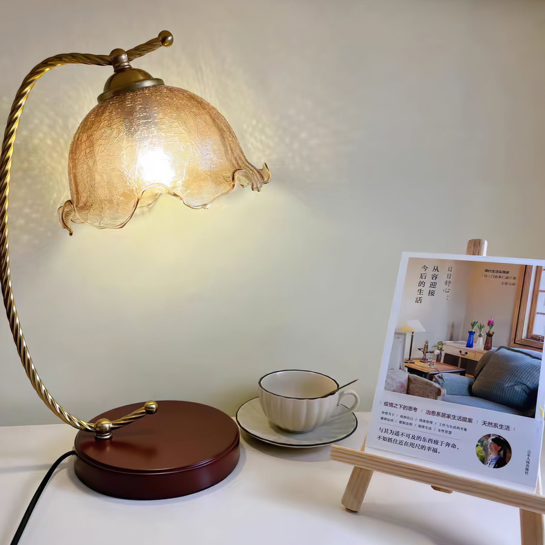 Kostor Table Lamp-Neutral Decor