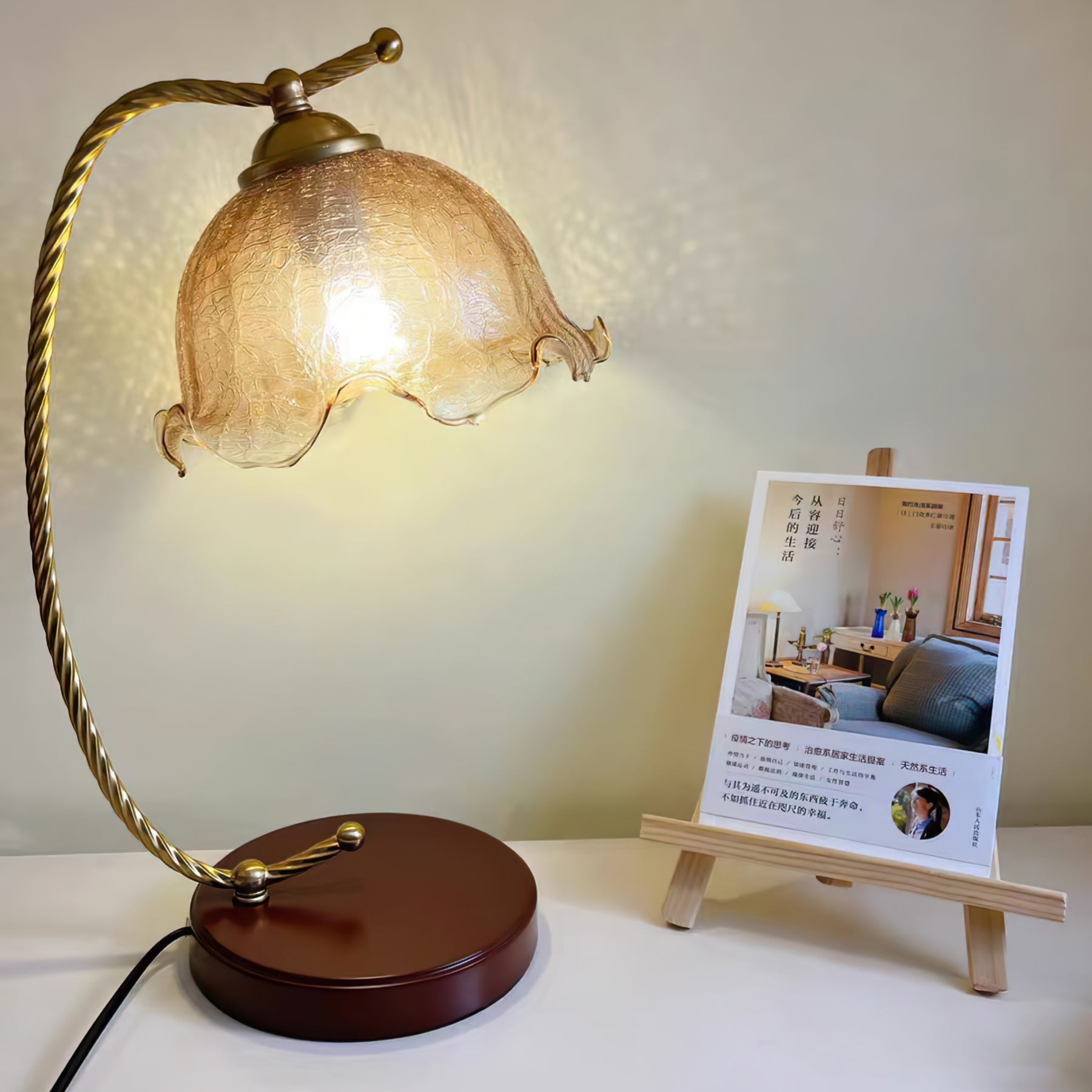 Kostor Table Lamp-Neutral Decor