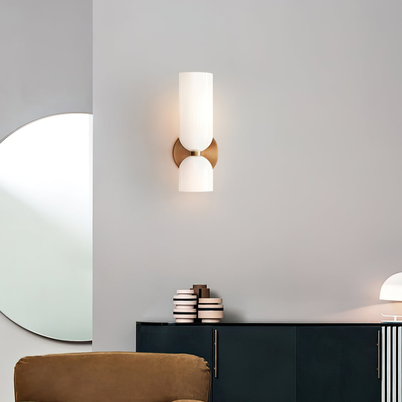 Milo Wall Lamp