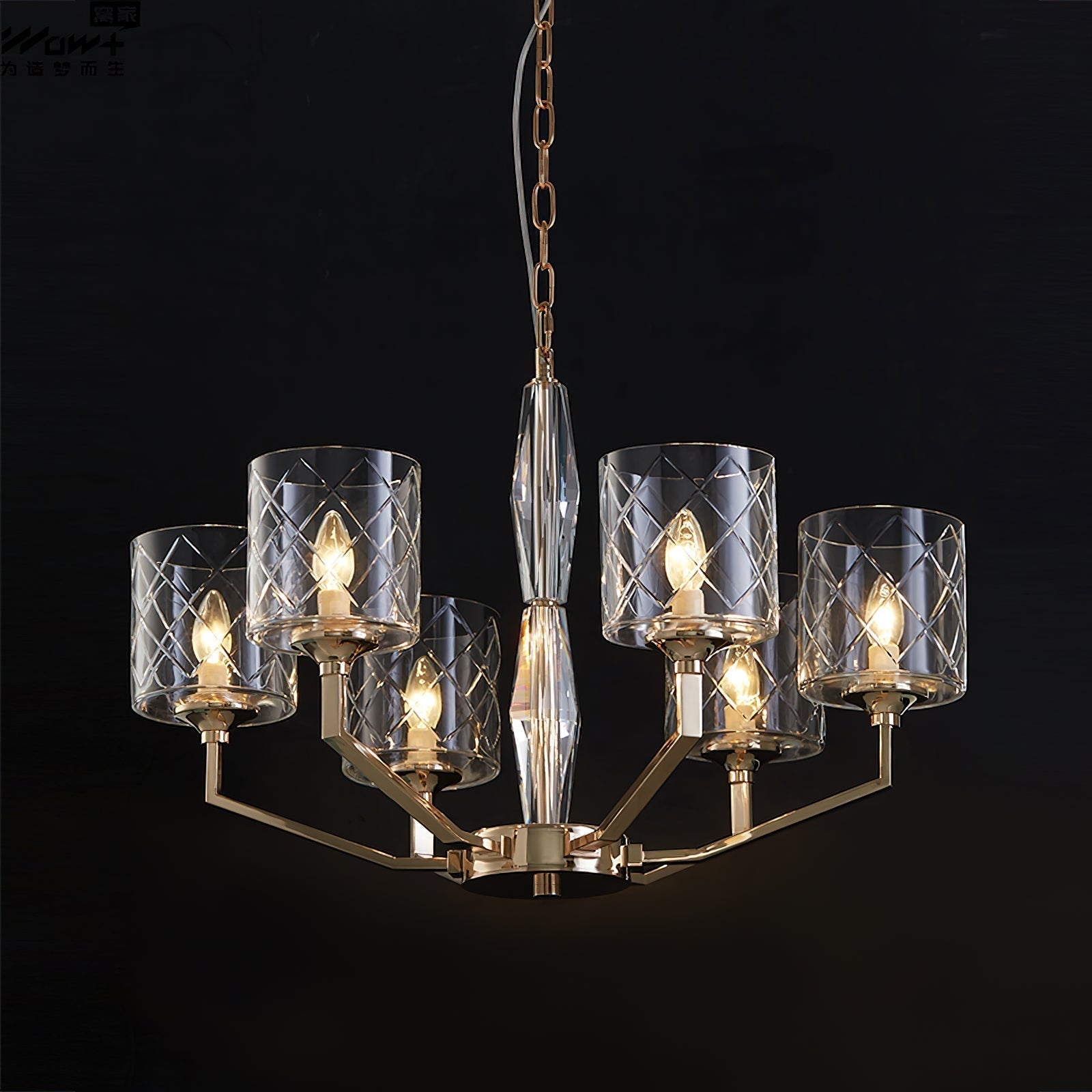 Clarissa Chandelier