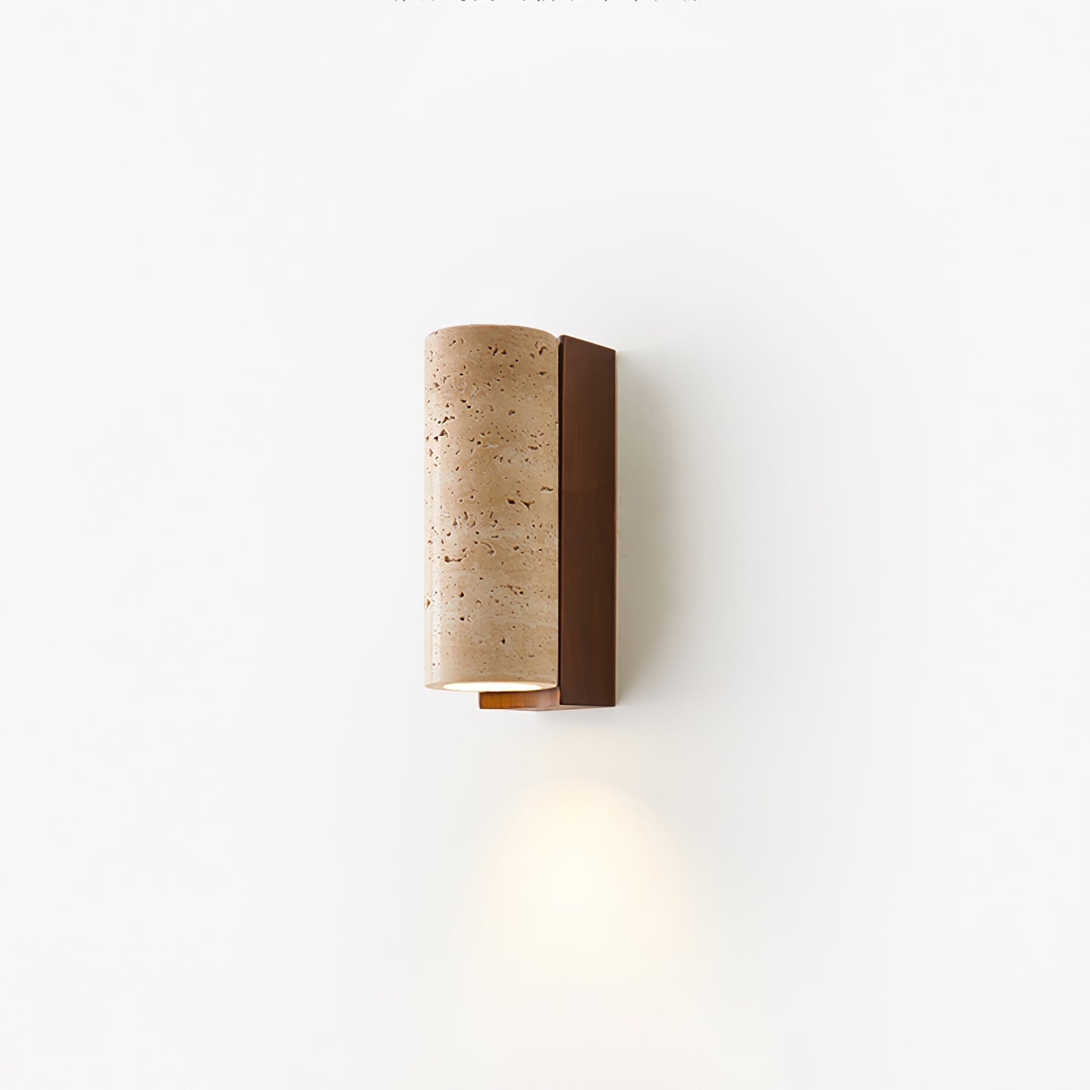 Blynis Cylindrical Travertine Wall Light-Neutral Decor