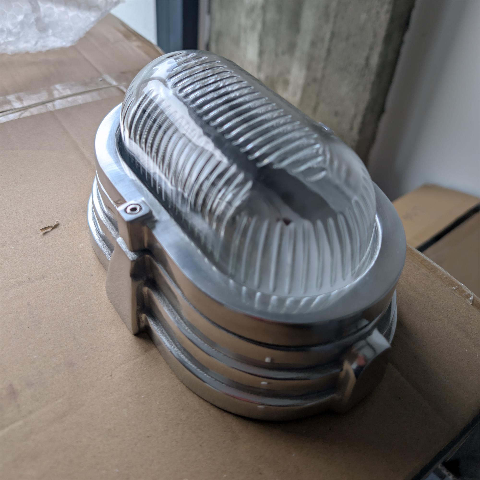 Kael Vintage Wall Lamp