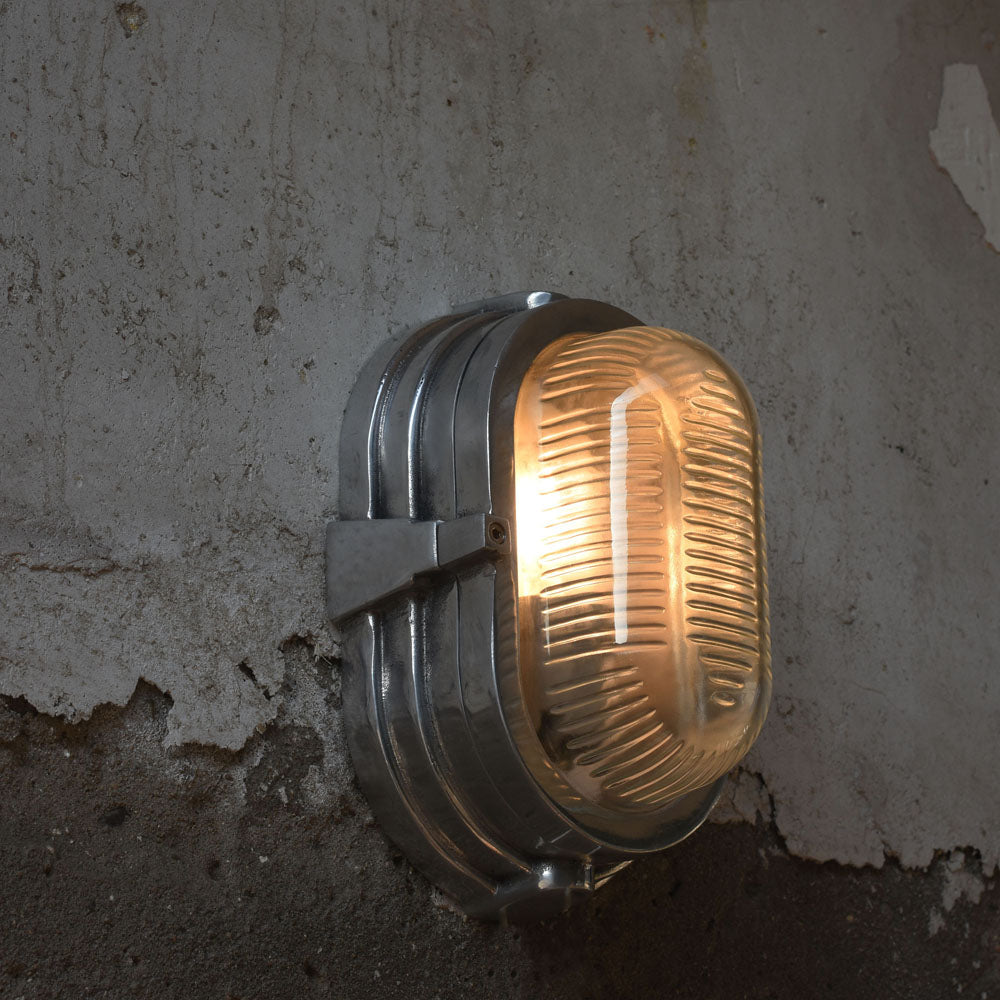 Kael Vintage Wall Lamp