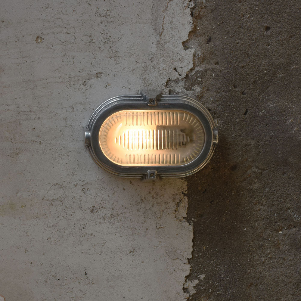 Kael Vintage Wall Lamp