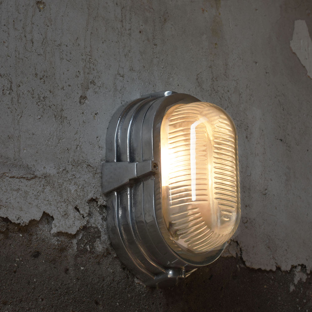 Kael Vintage Wall Lamp