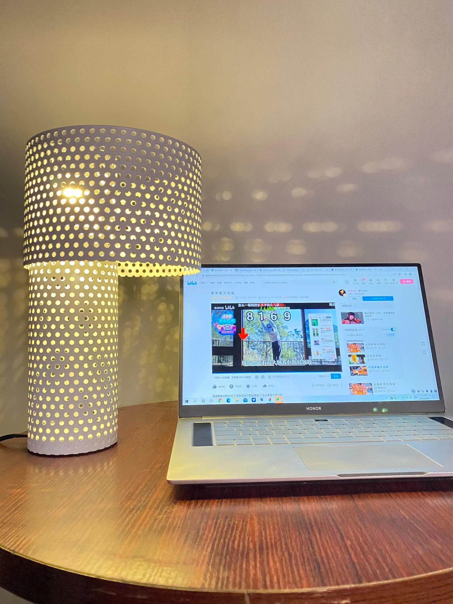 Ilsolyra Table Lamp-Neutral Decor