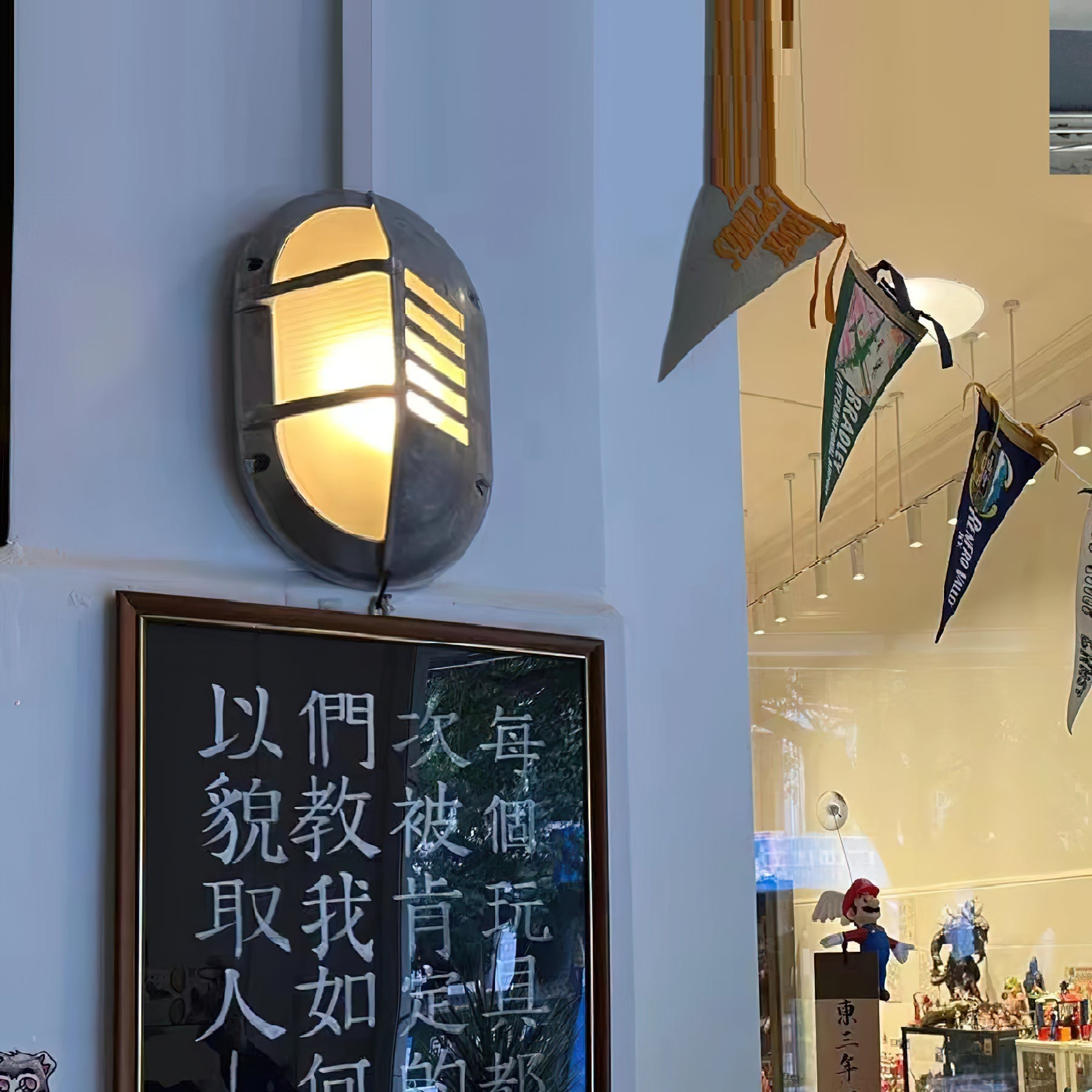 Rowan Outdoor Wall Lamp