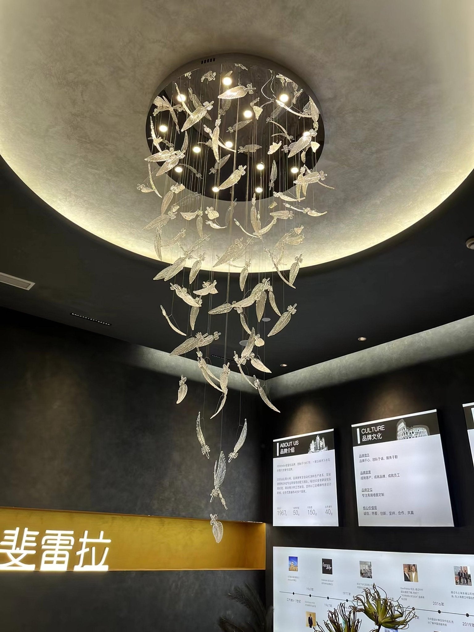 Aetherial Glass Leaf Chandelier-Neutral Decor