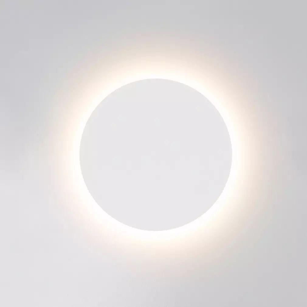 Phelan Brass Minimalist Wall Lamp-Neutral Decor