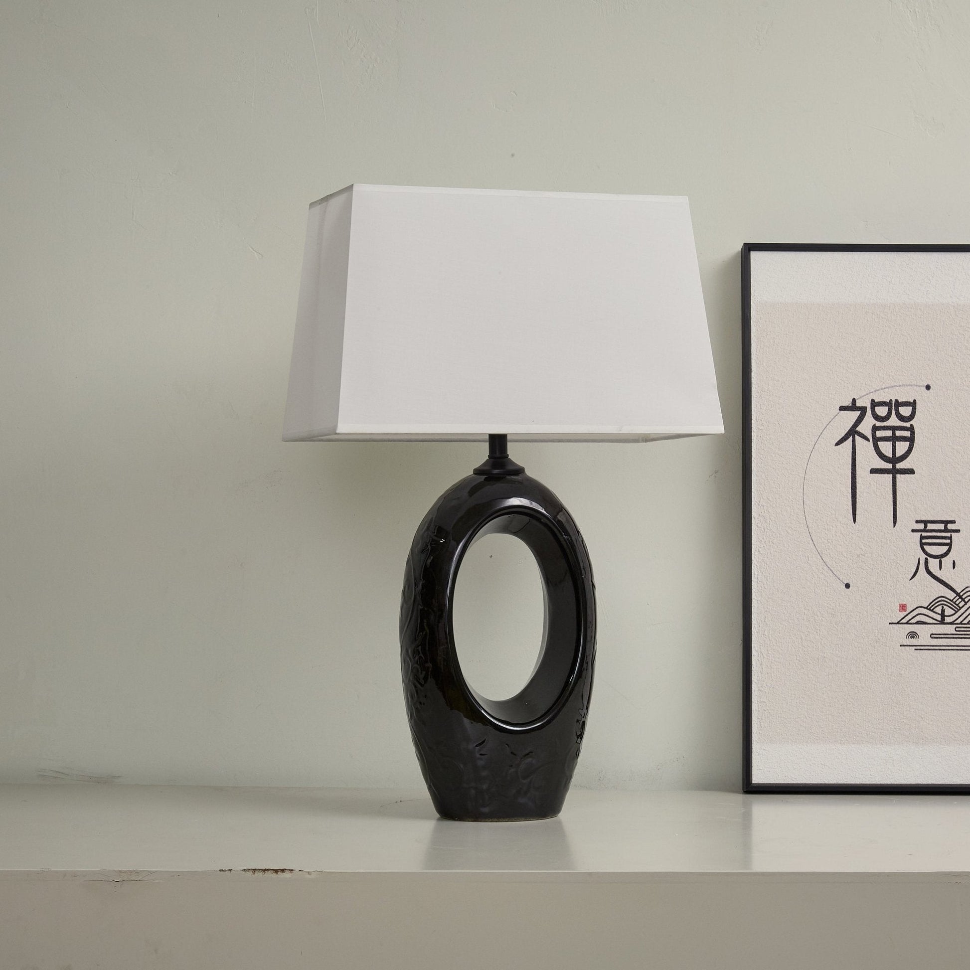 Hollow Oval Ceramic Table Lamp-Neutral Decor