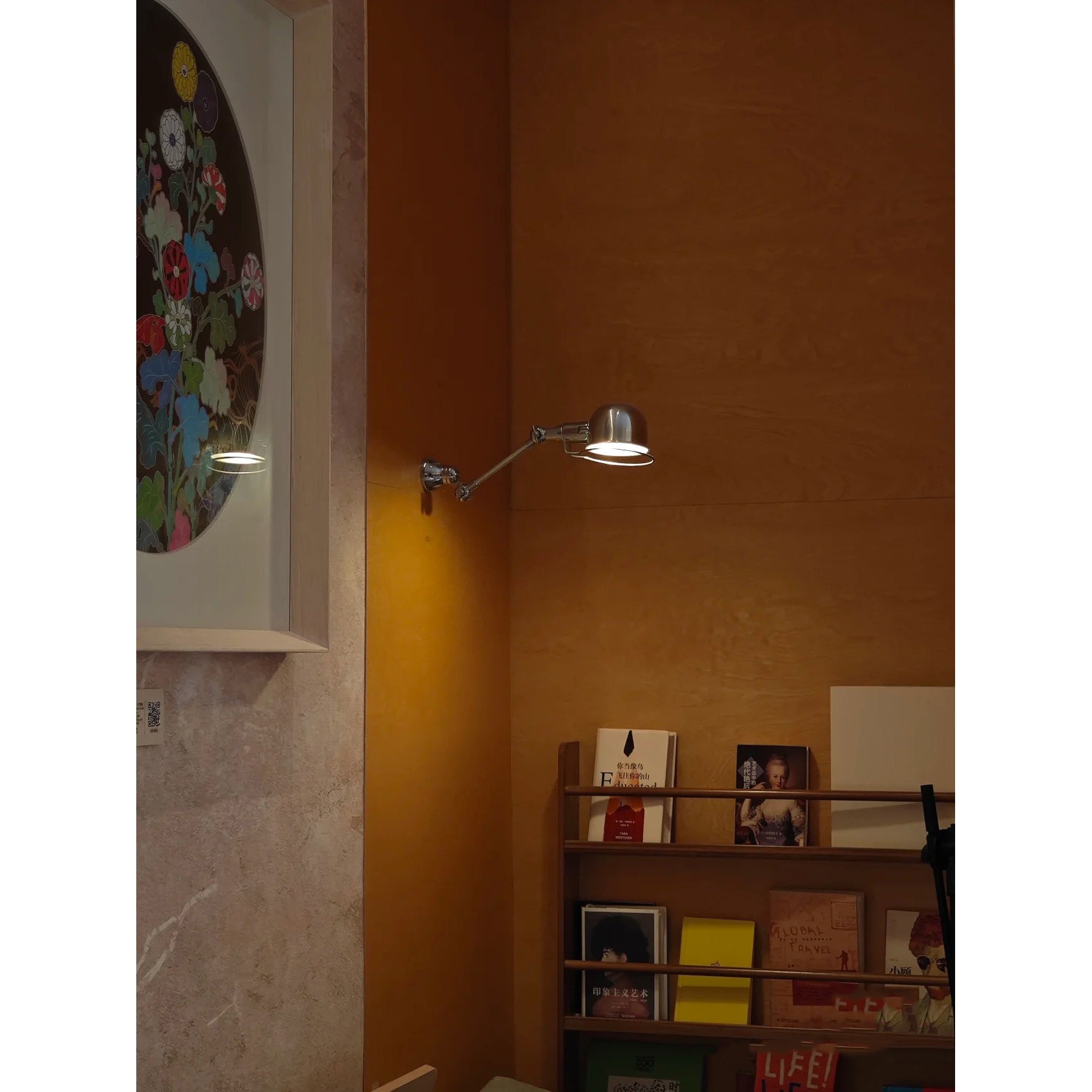 Lifestyle image showing the lamp in a bedroom.