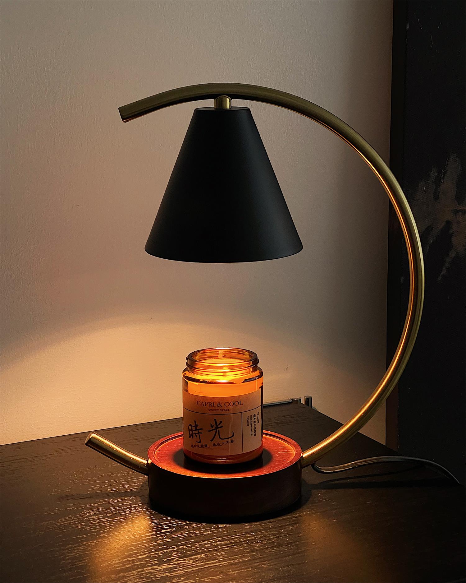 Cedric Warmer Lamp